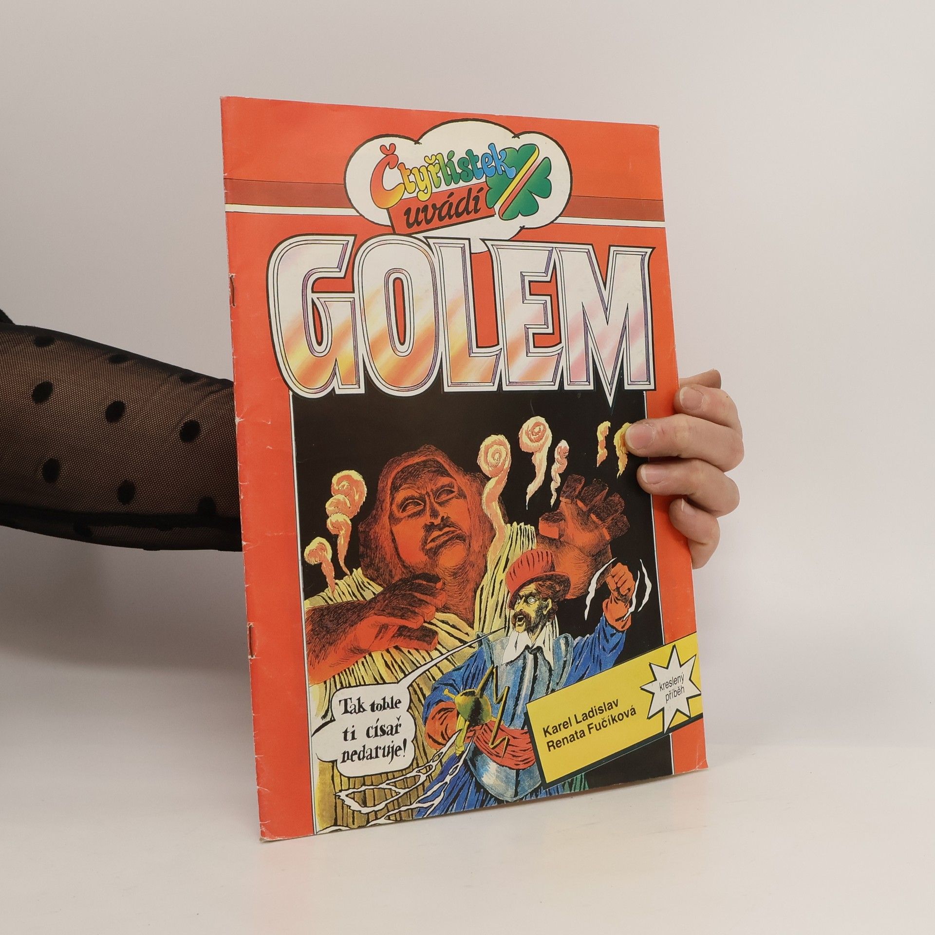 Golem