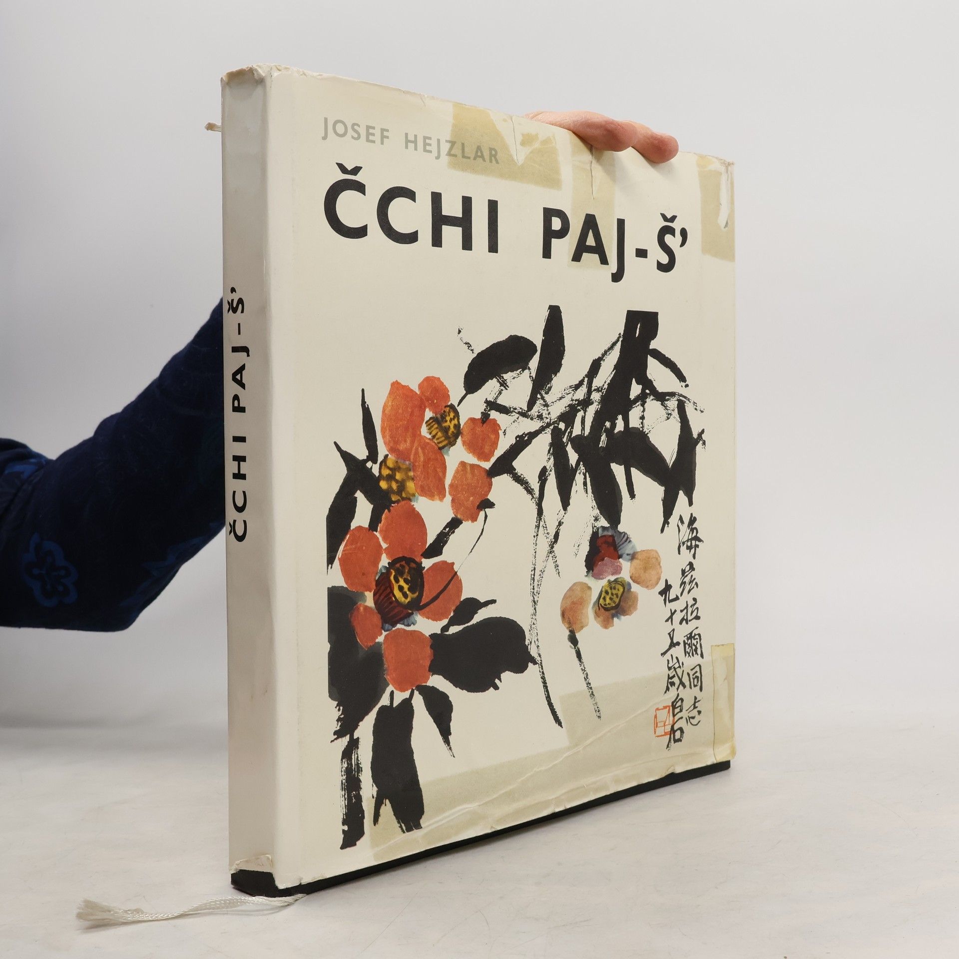 Josef Hejzlar Čchi Paj-š'