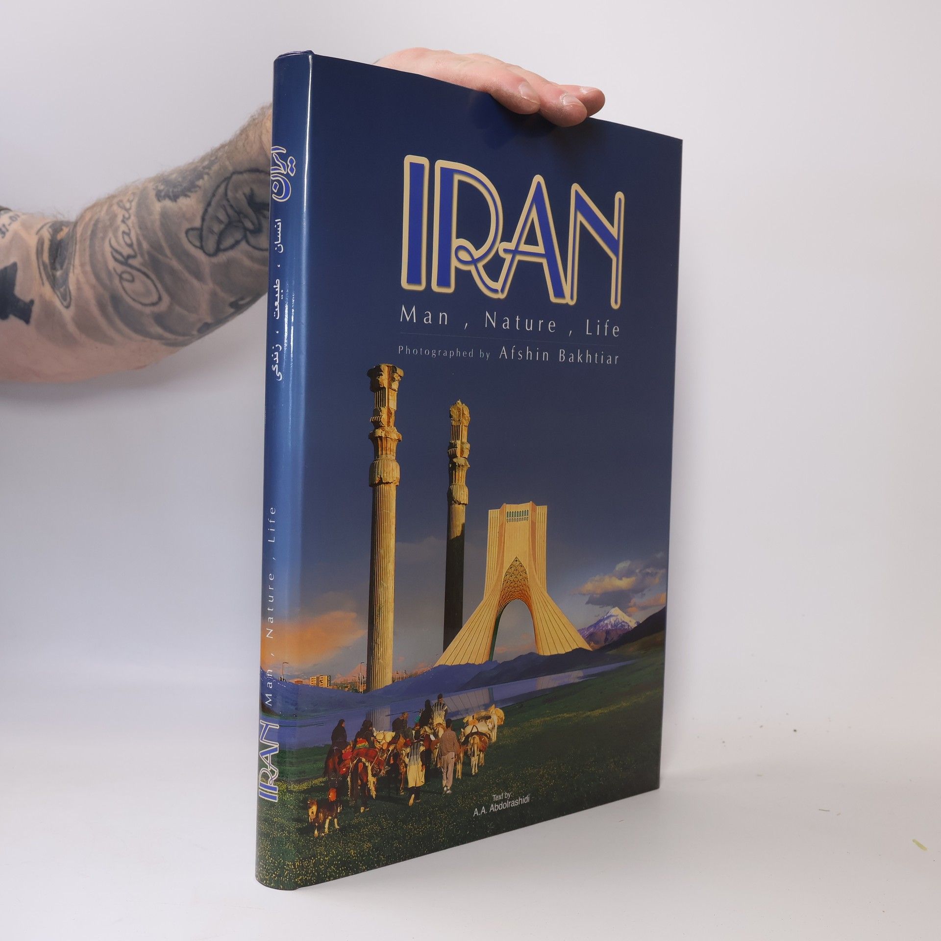 Afshin Bakhtiar Īrān