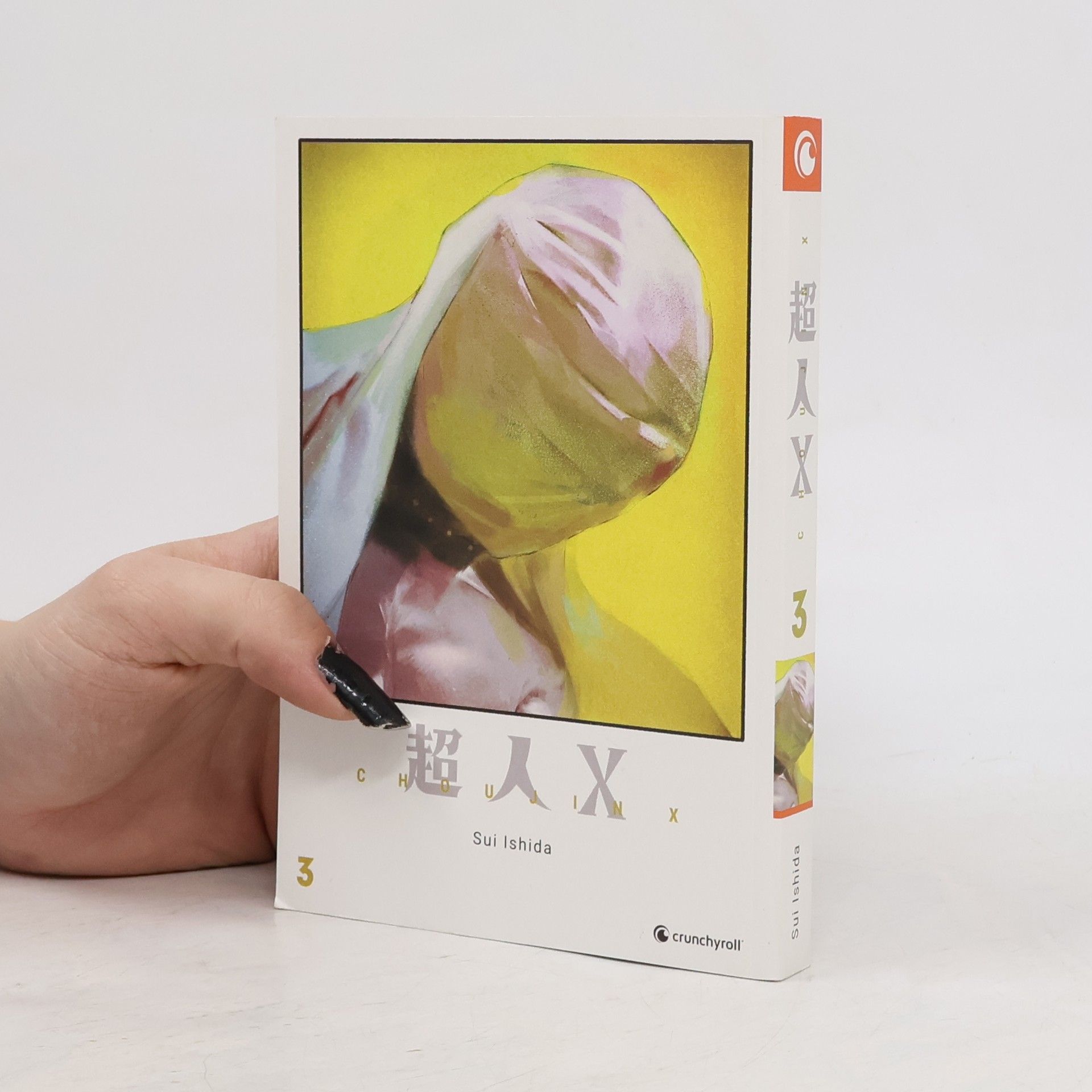 Sui Išida Choujin X – Band 3