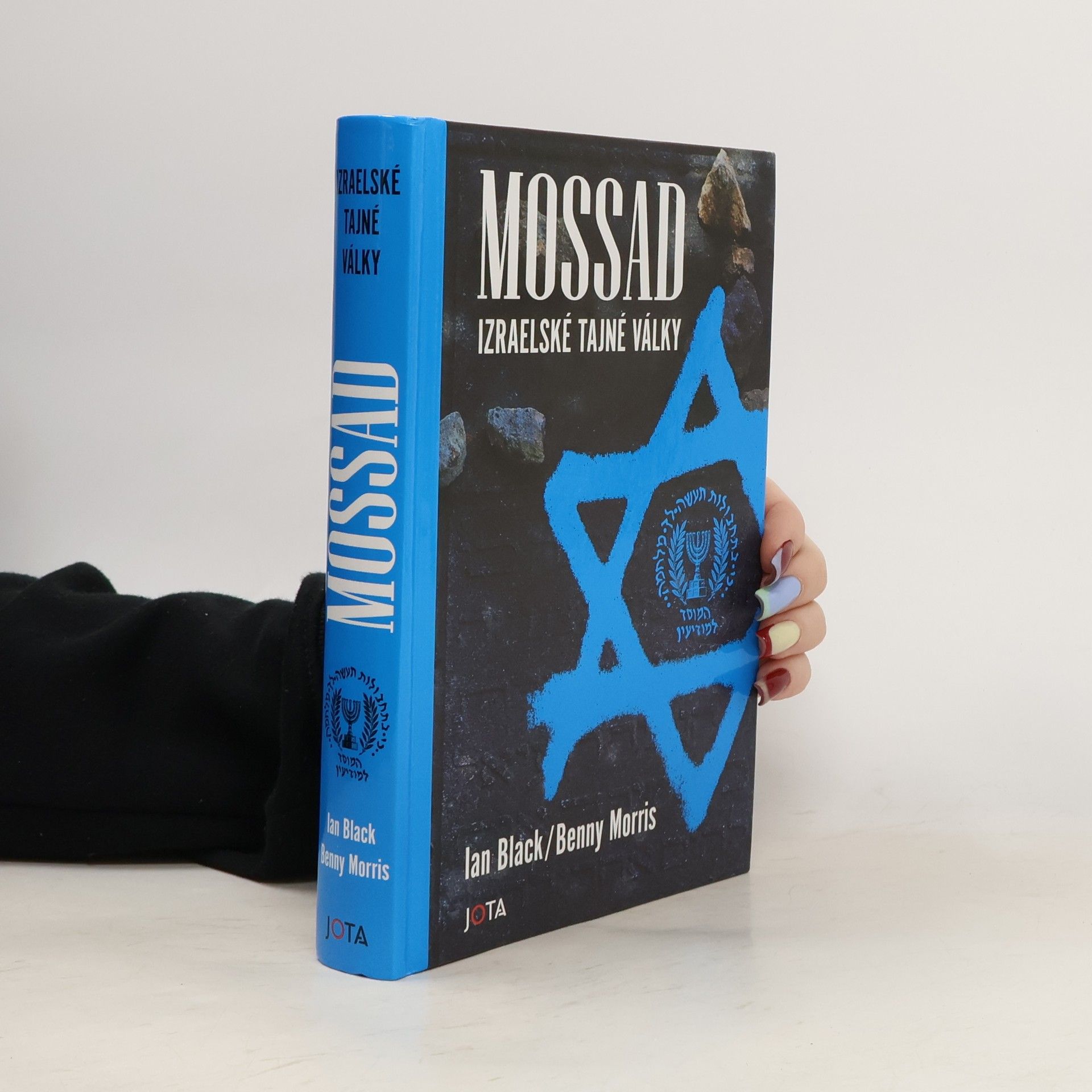 Ian Black Mossad: Izraelské tajné války