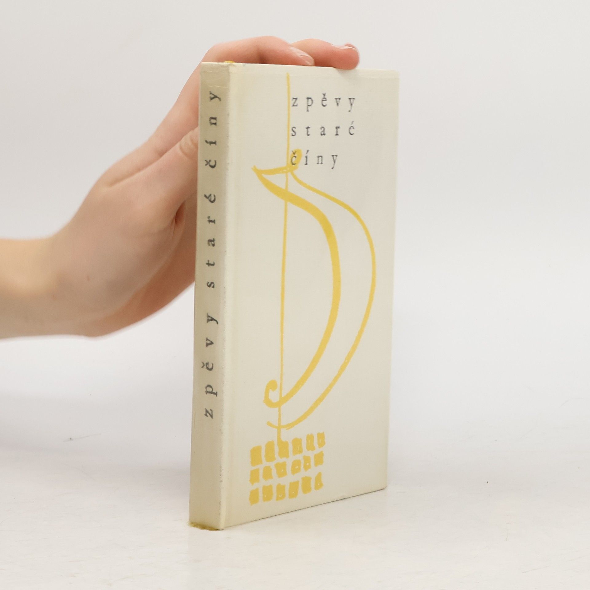 Ladislav Fikar Zpěvy staré Číny