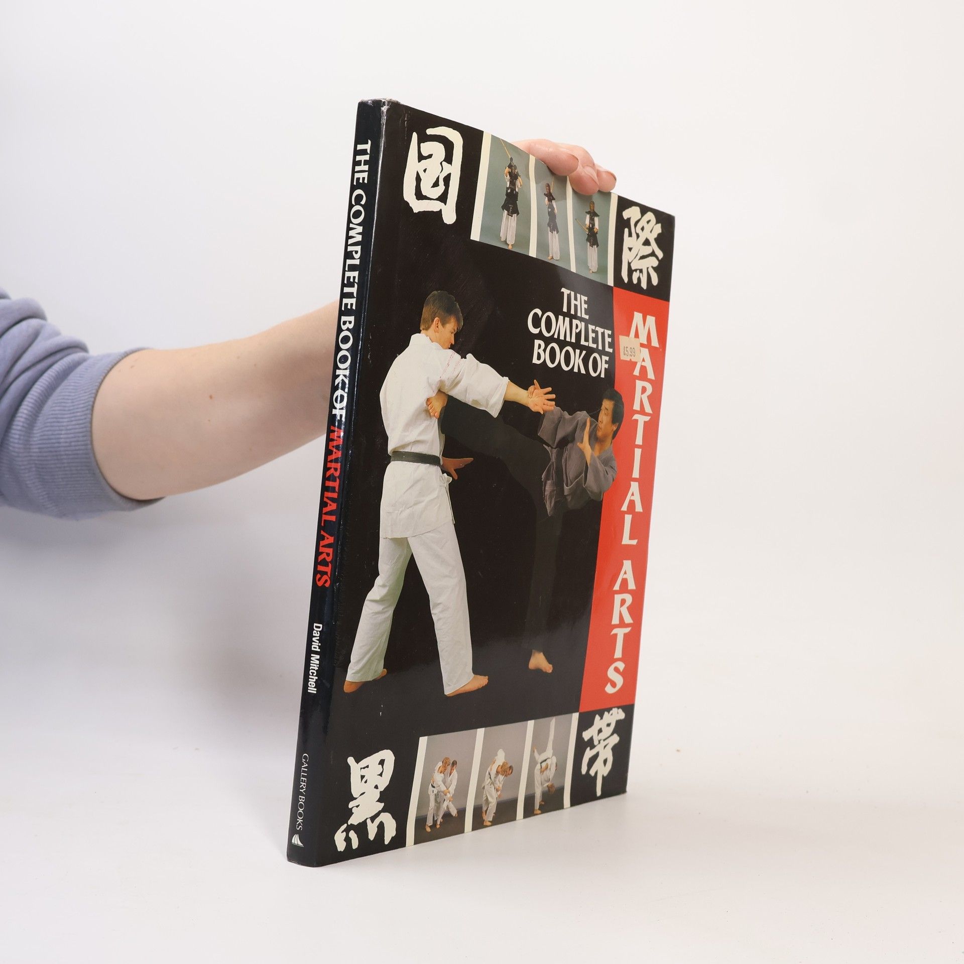 David Mitchell The Complete Book of Martial Arts