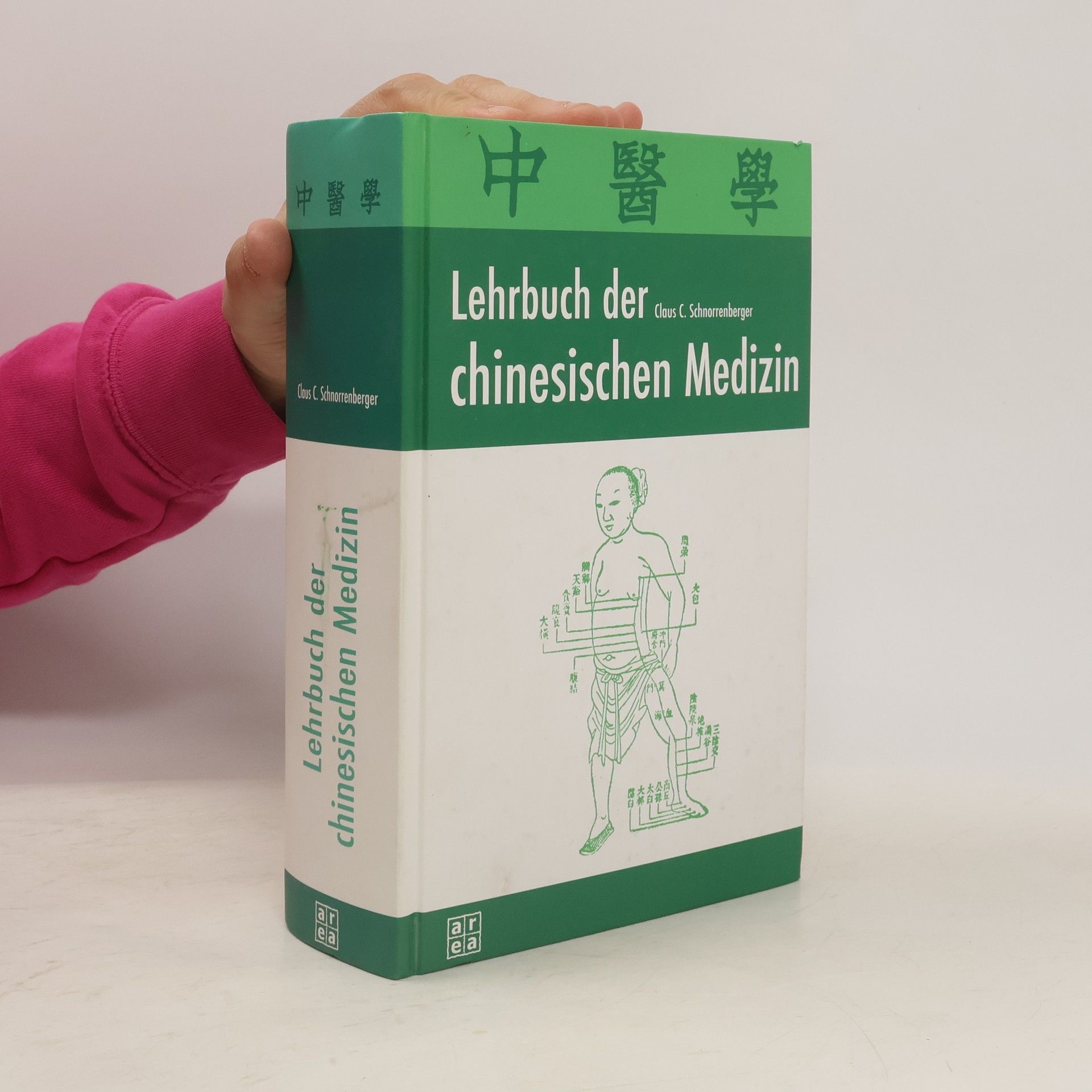 Lehrbuch der chinesischen Medizin