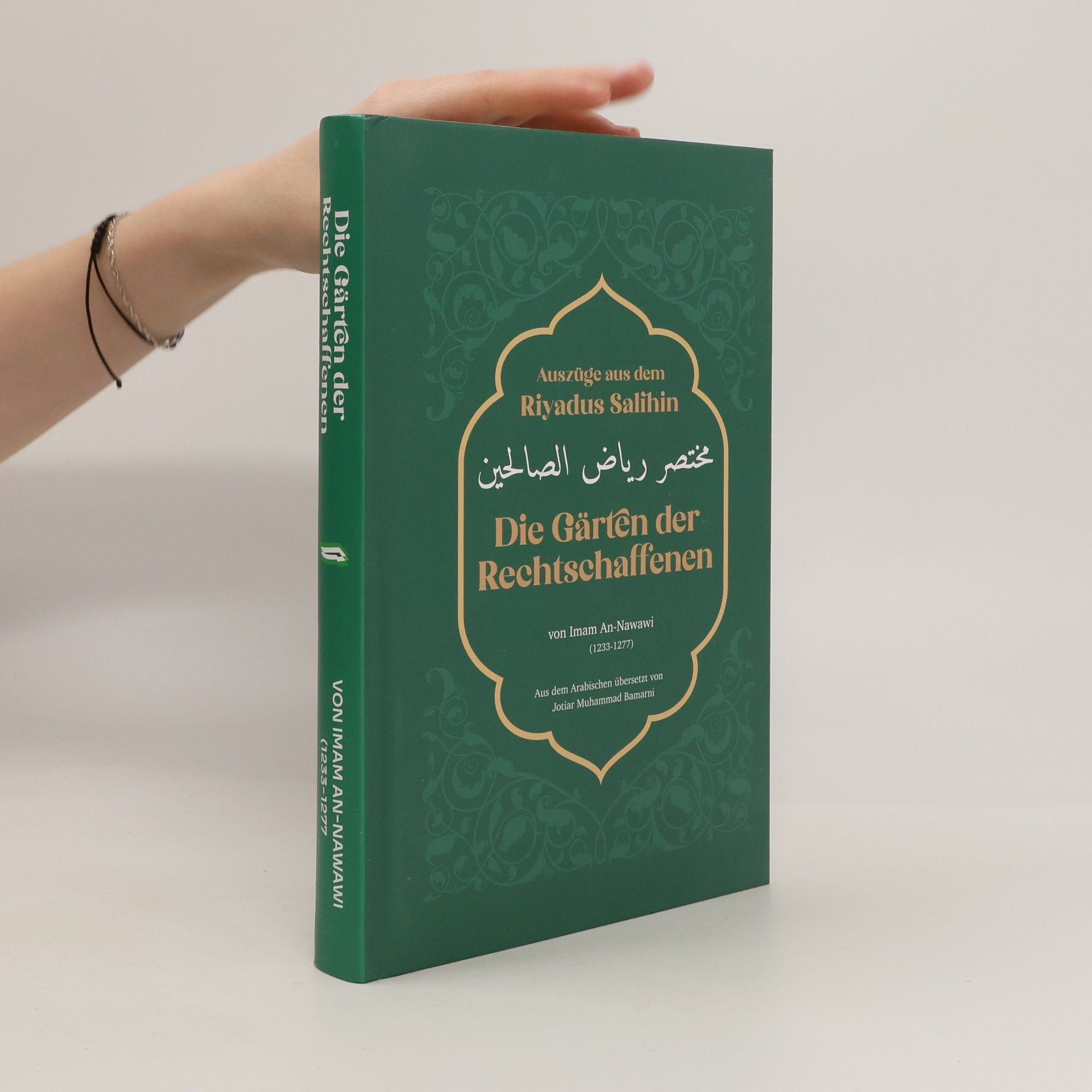 Imam An-Nawawi Die Gärten der Rechtschaffenen