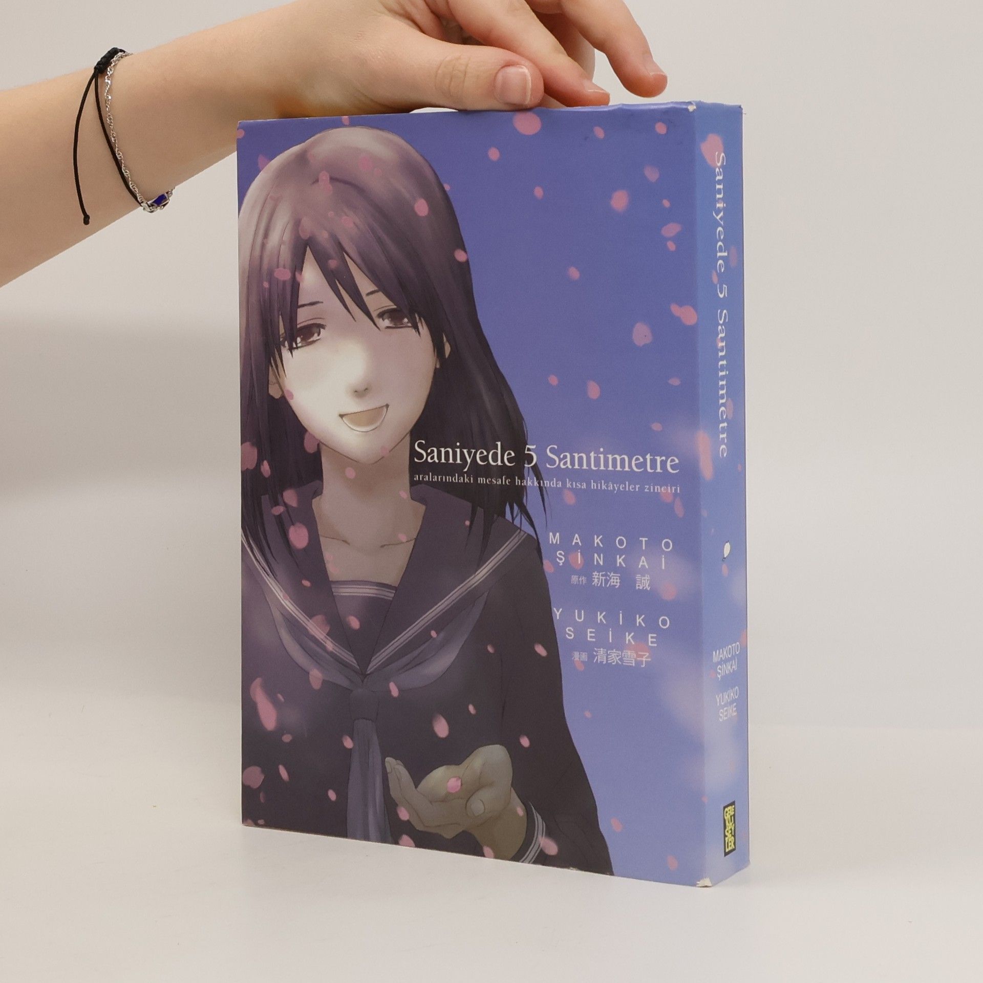 Makoto Shinkai Saniyede 5 Santimetre