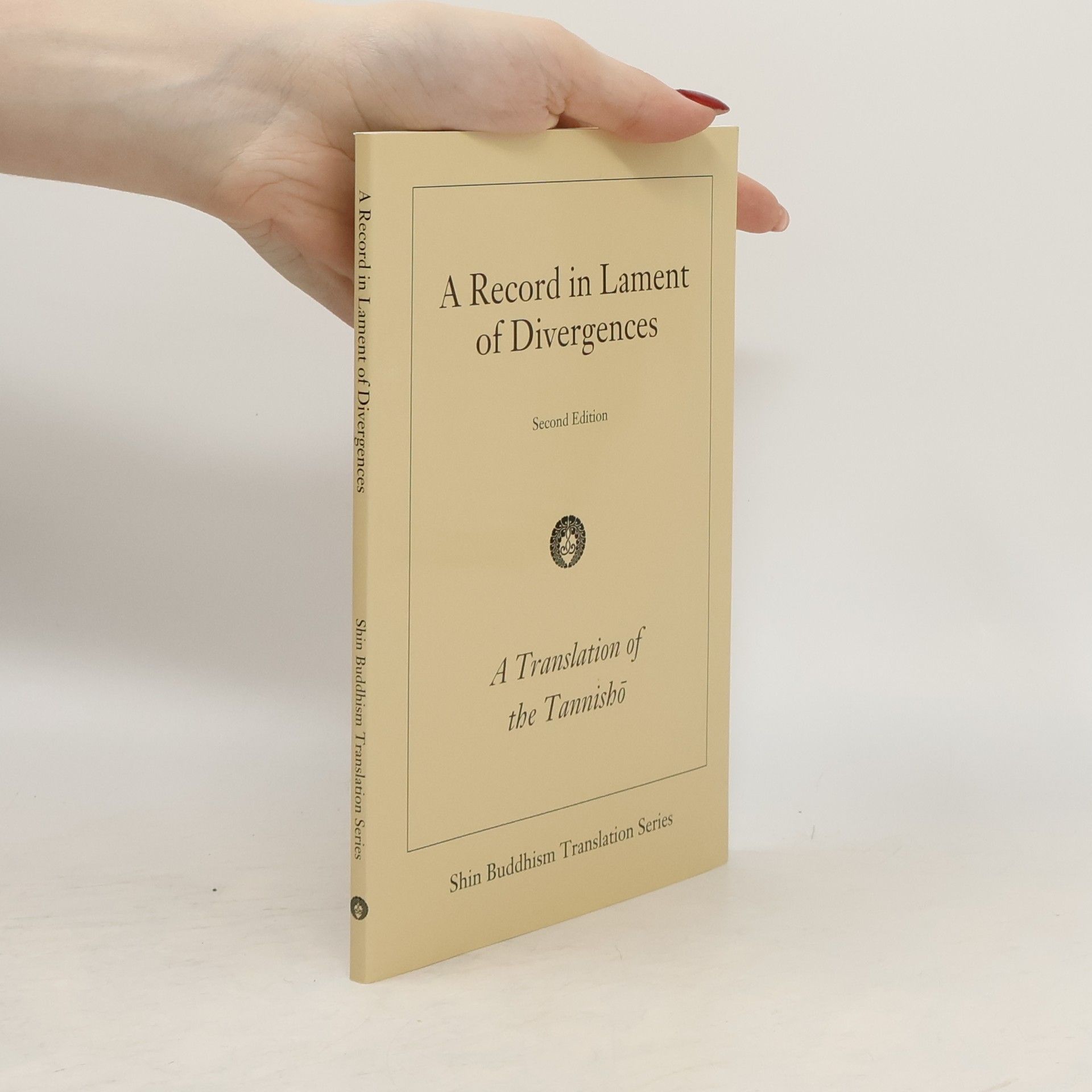 A Record in Lament of Divergences