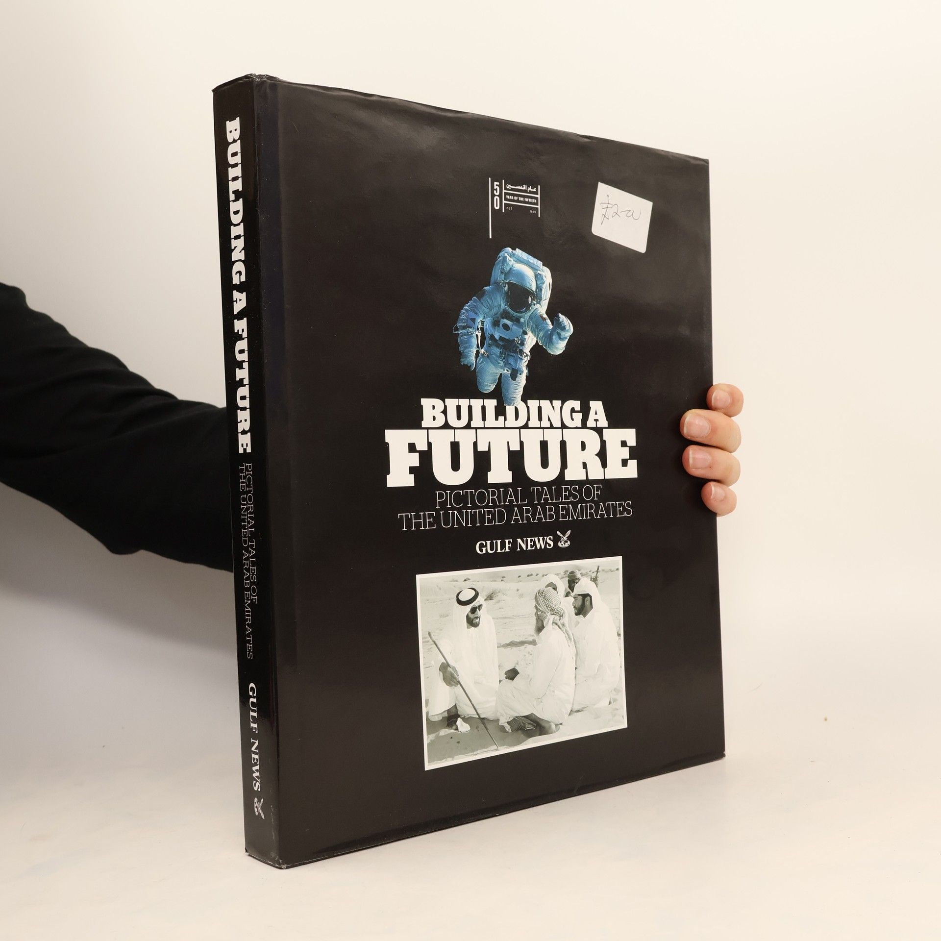 AA.VV. Building a Future