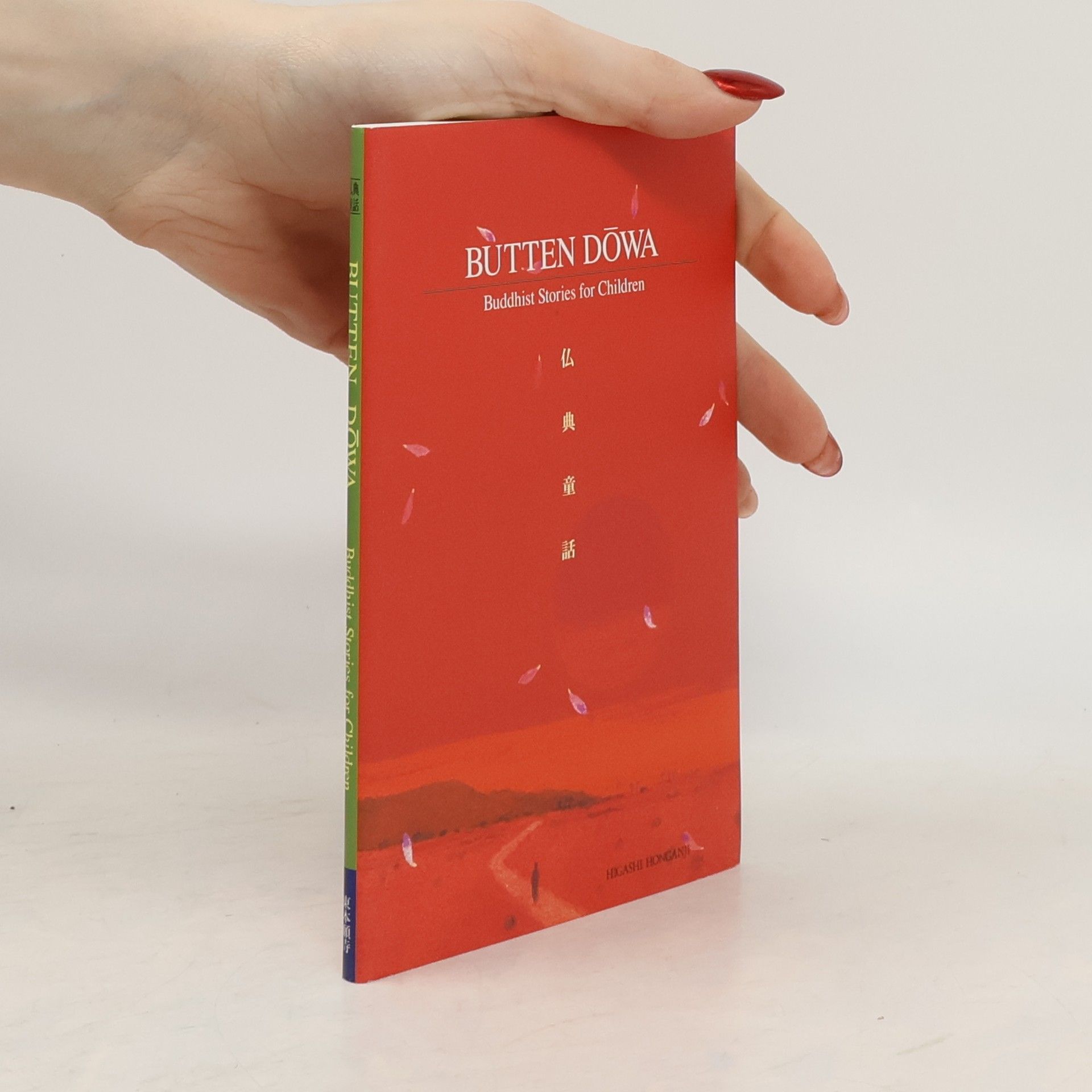 Autorenkollektiv Butten Dōwa. Buddhist Stories for Children