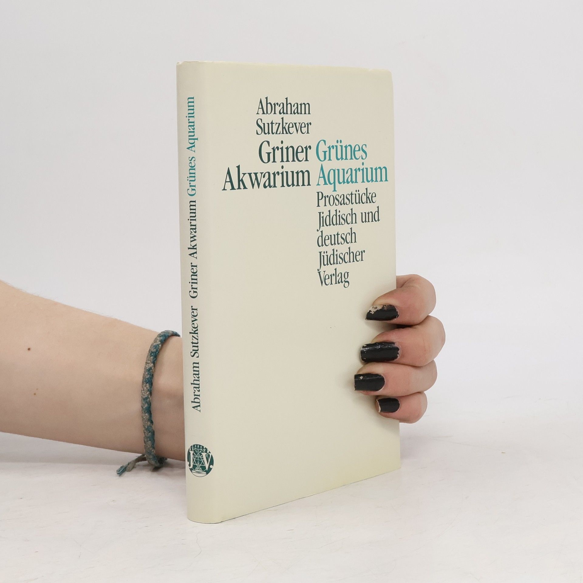 Abraham Sutzkever Griner Akwarium : Grunes Aquarium