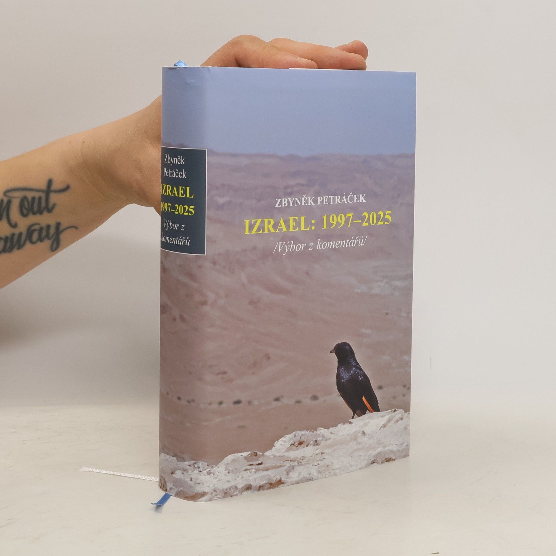 Izrael: 1997–2025 /Výbor z komentářů/