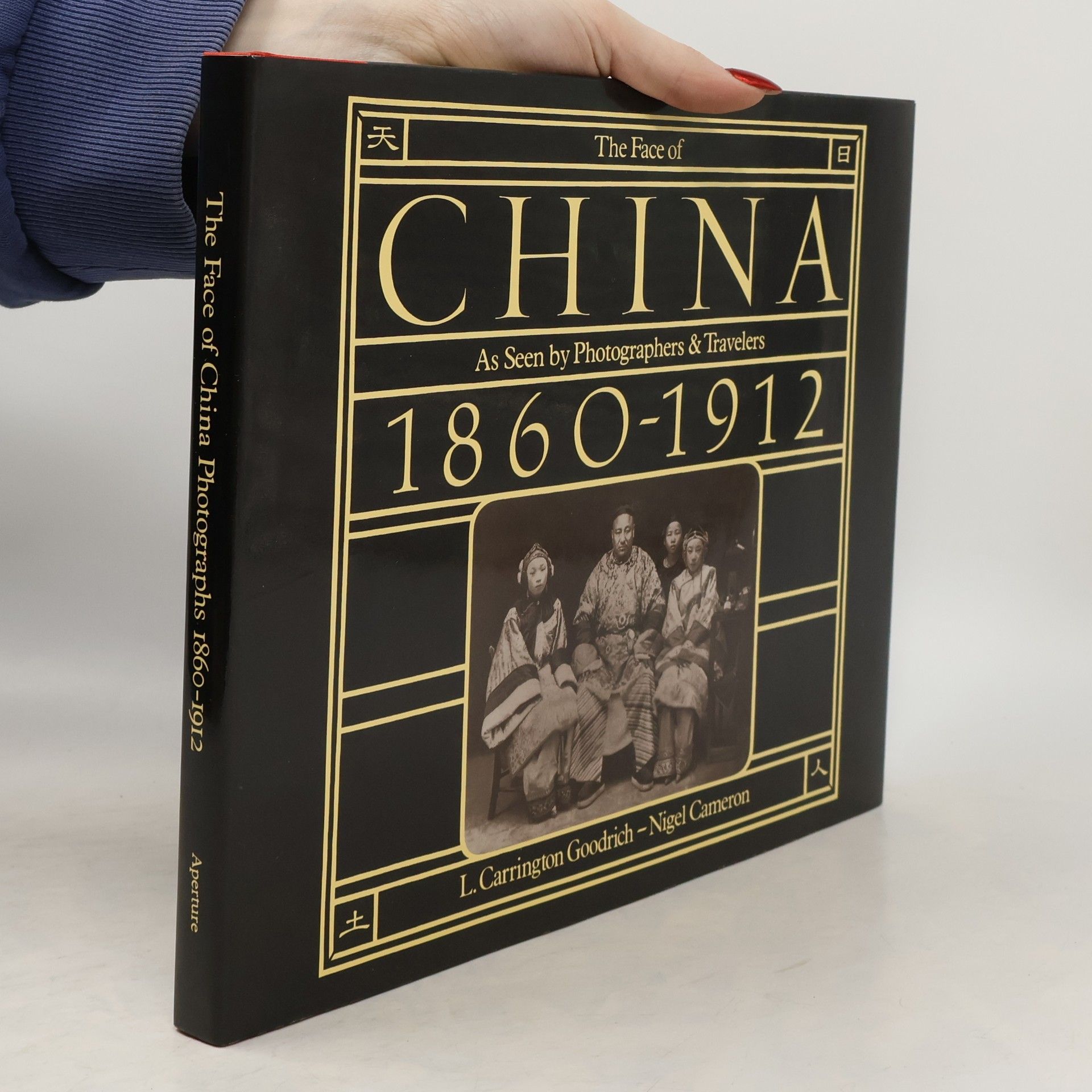 Luther Carrington Goodrich The Face of China