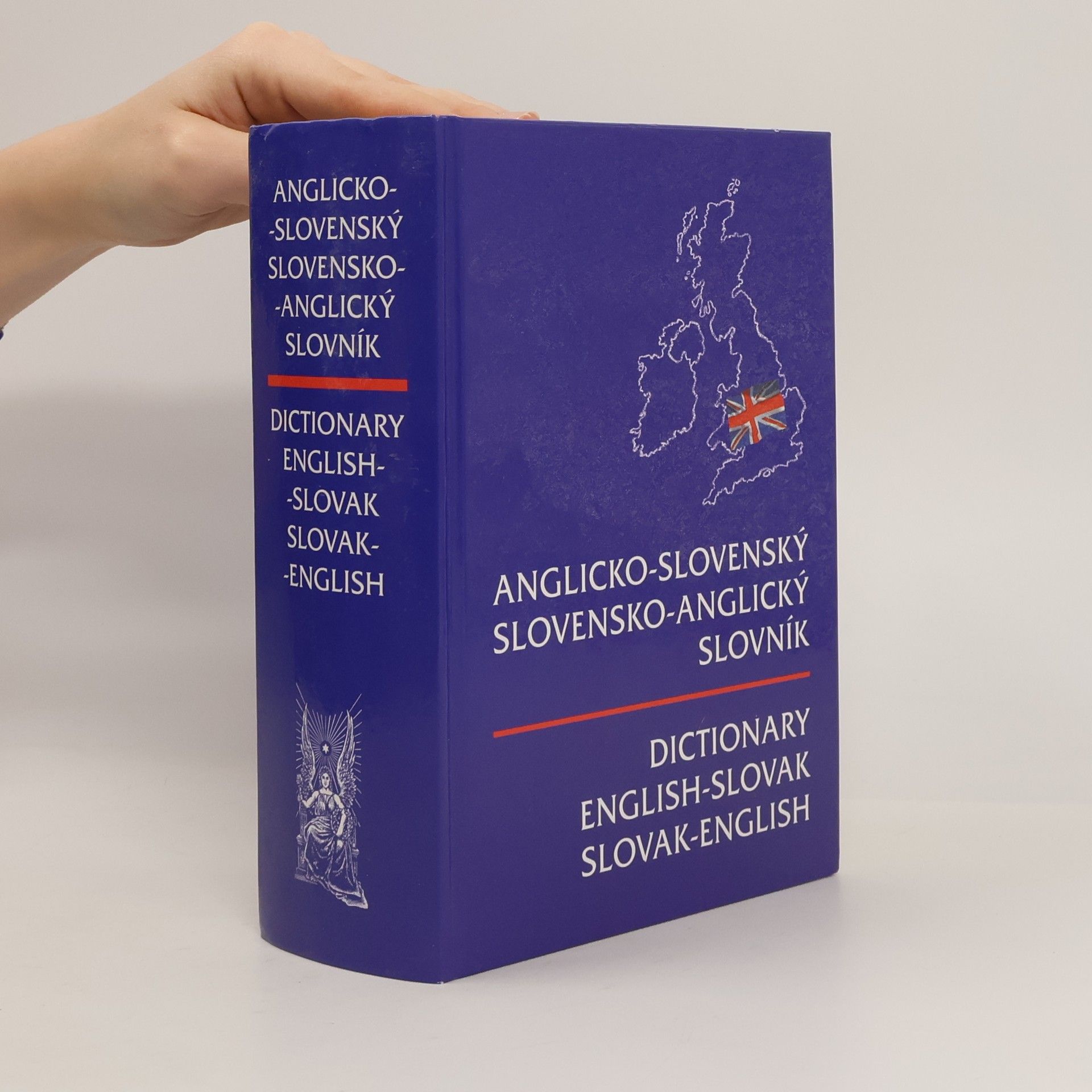 Dagmar Smrčková Anglicko-slovenský, slovensko-anglický slovník