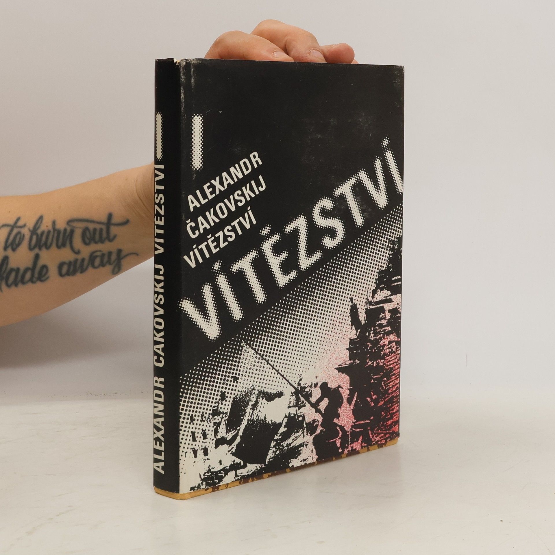 Alexandr Čakovskij Vítězství 1. díl