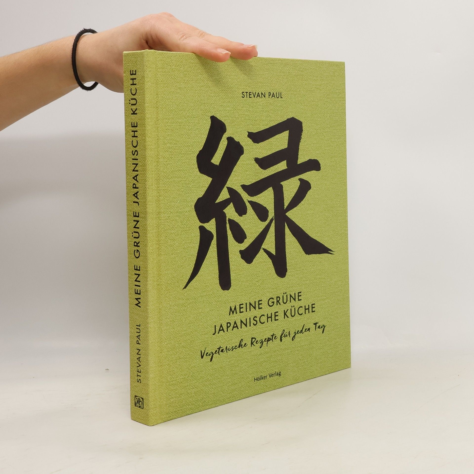 Stevan Paul Meine grüne japanische Küche