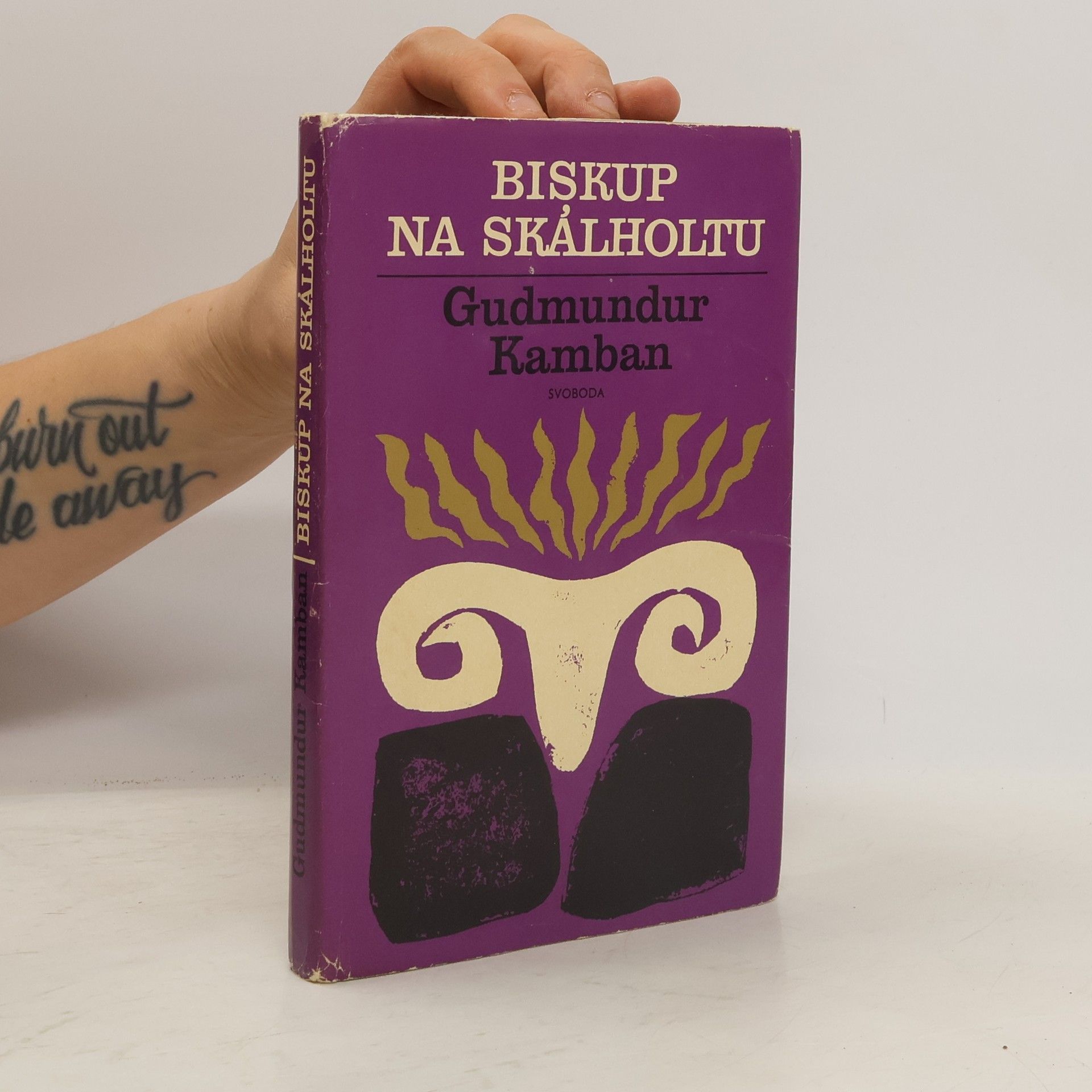 Guðmundur Kamban Biskup na Skálholtu