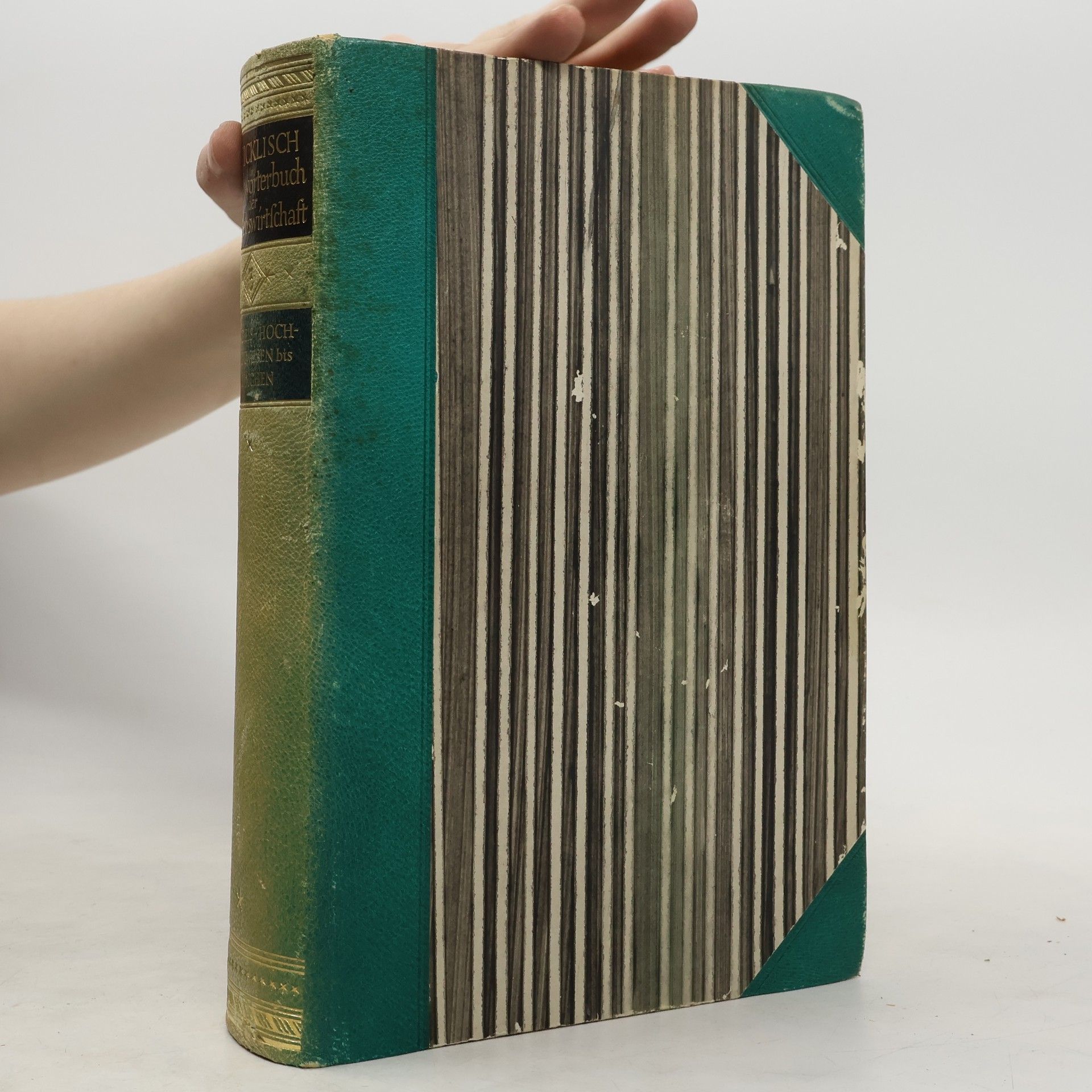 Hans Nicklisch Handwörterbuch der Betriebswirtschaft. Dritter Band