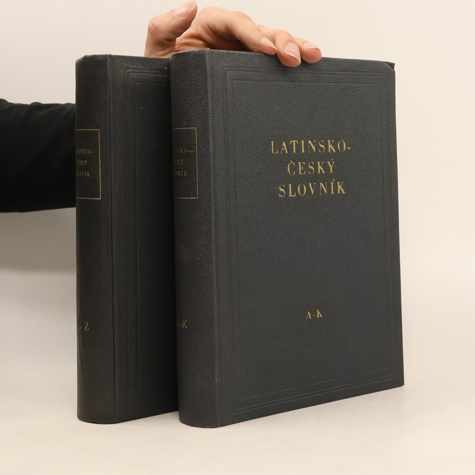 Josef Pražák Latinsko-český slovník