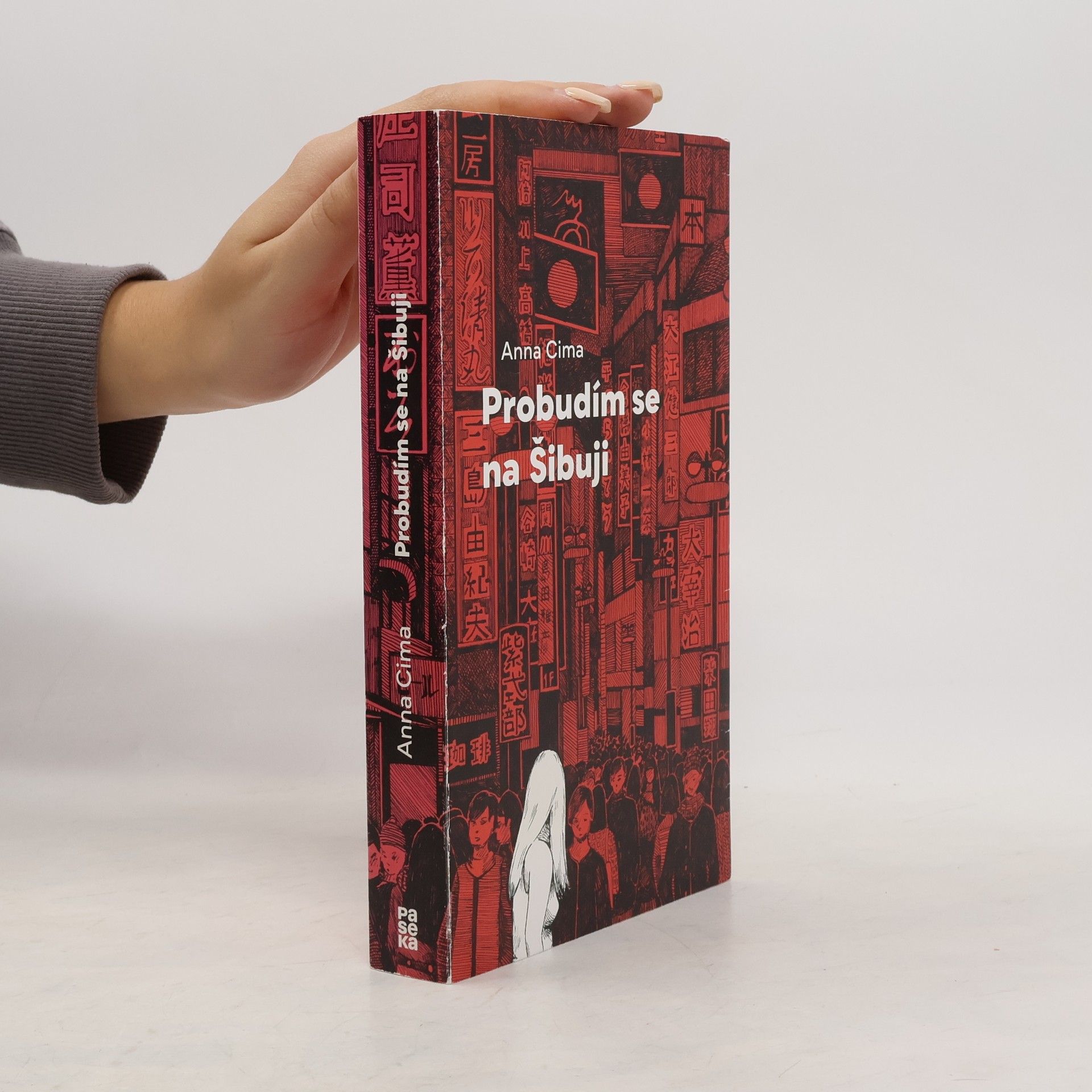 Anna Cima Probudím se na Šibuji