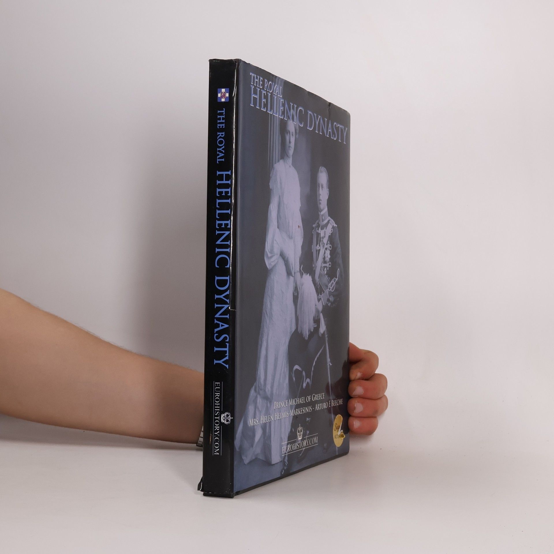 Prince Michael of Greece The Royal Hellenic Dynasty