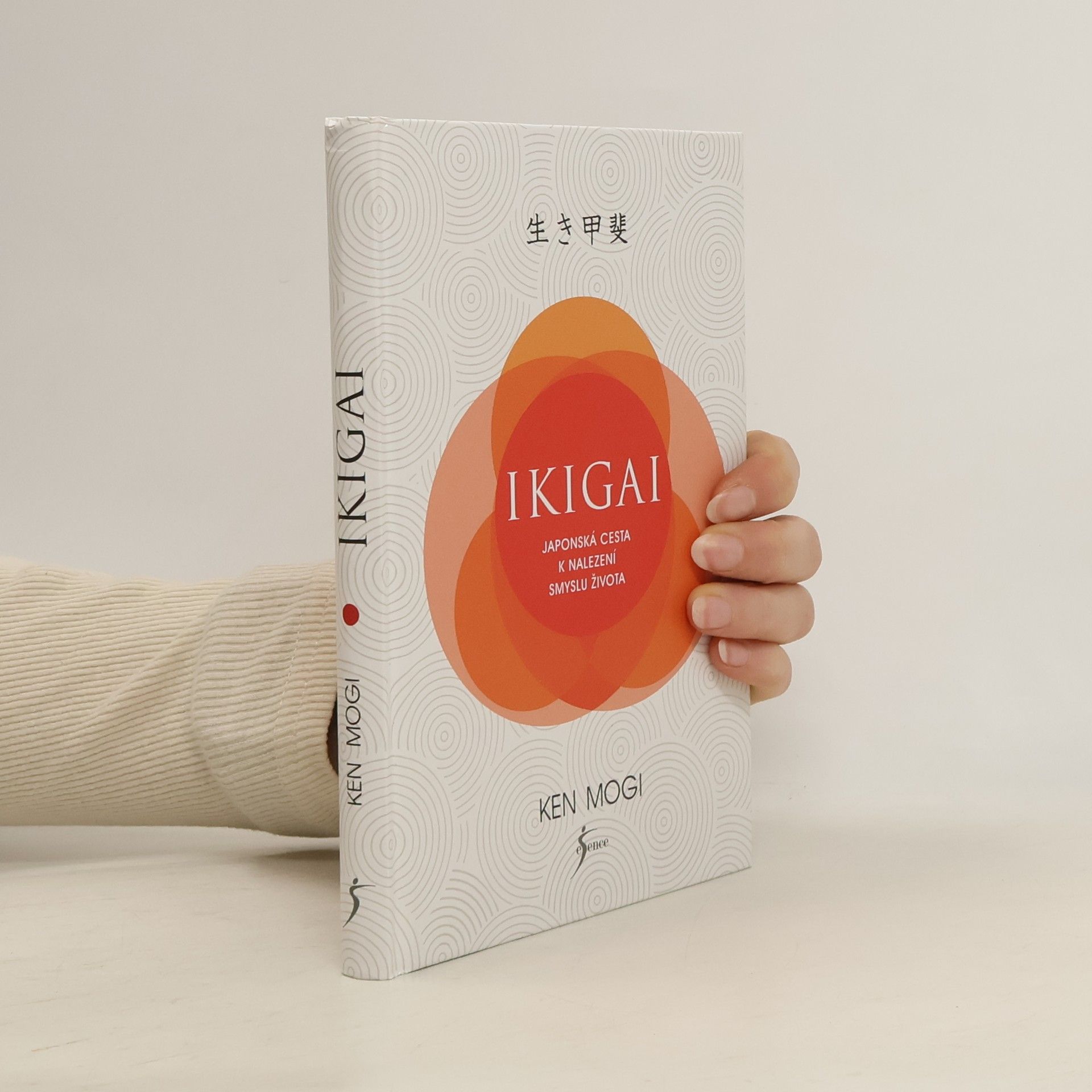 Kateřina Drewsová Ikigai. Japonská cesta k nalezení smyslu života