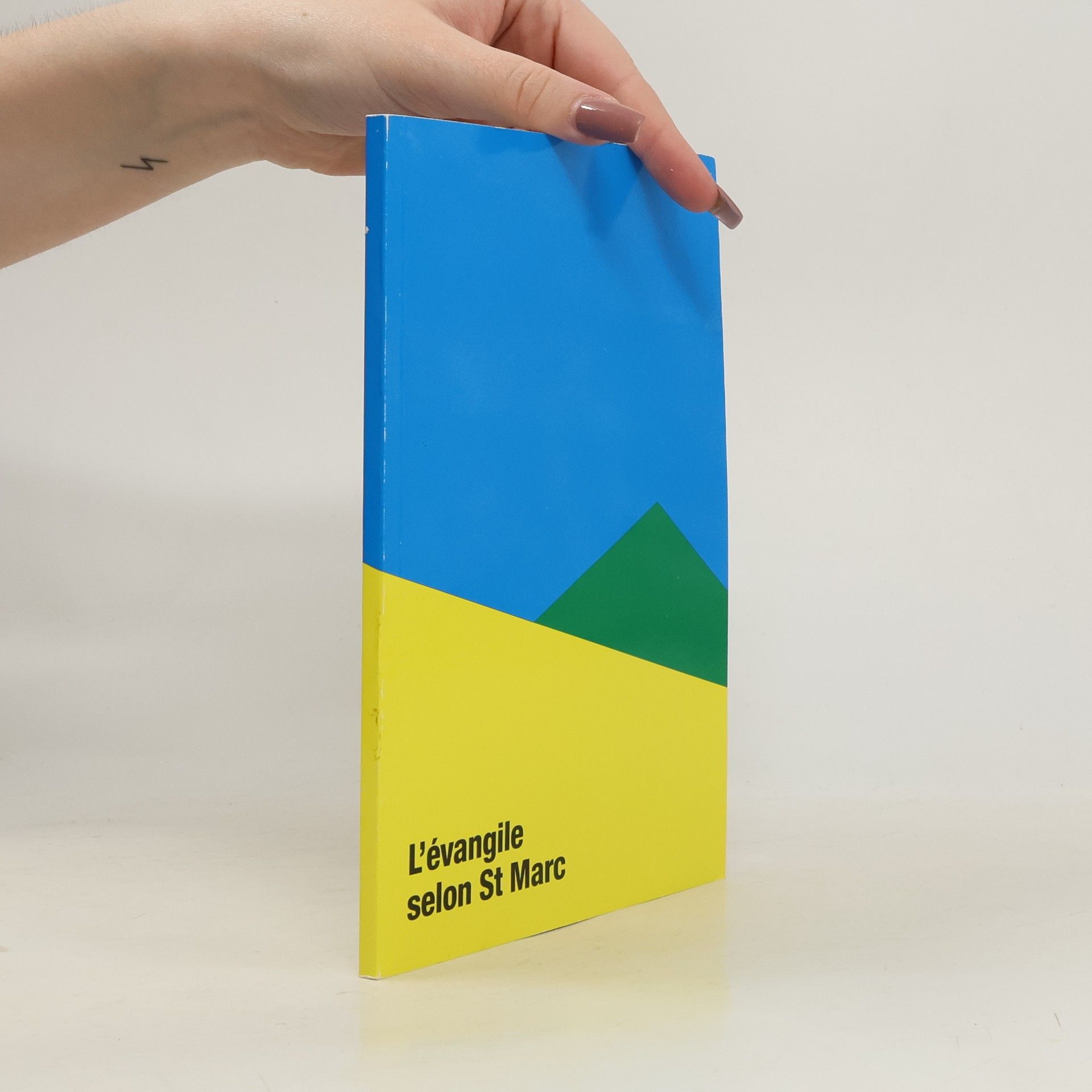 Mark Fisher L'évangile selon St Marc