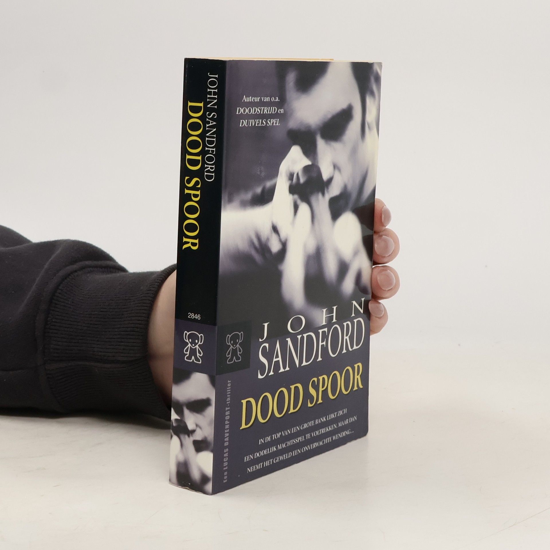 John Roswell Camp Lucas Davenport: Dood spoor