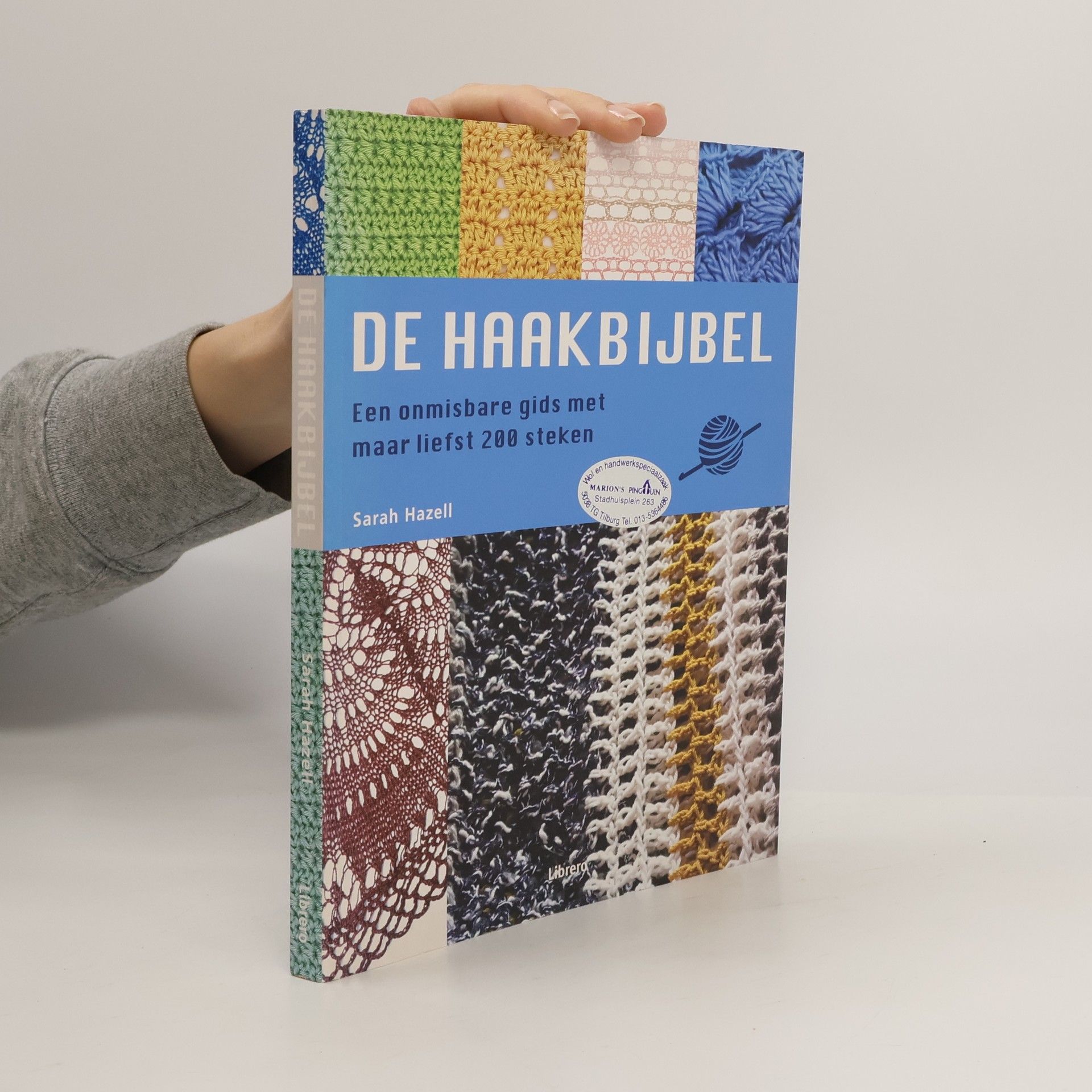 Wilma Hoving De haakbijbel