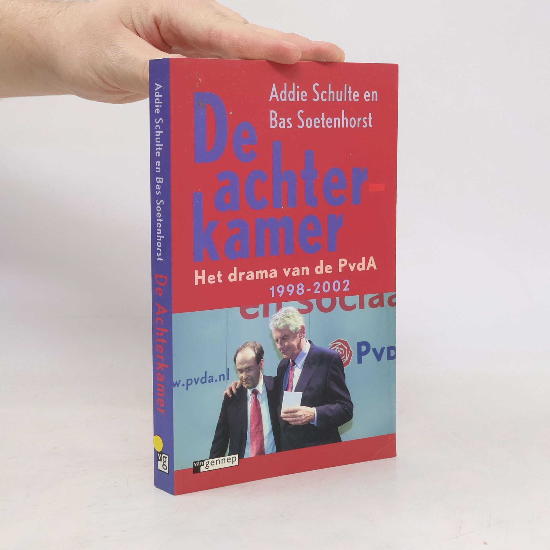 Addie Schulte De achterkamer