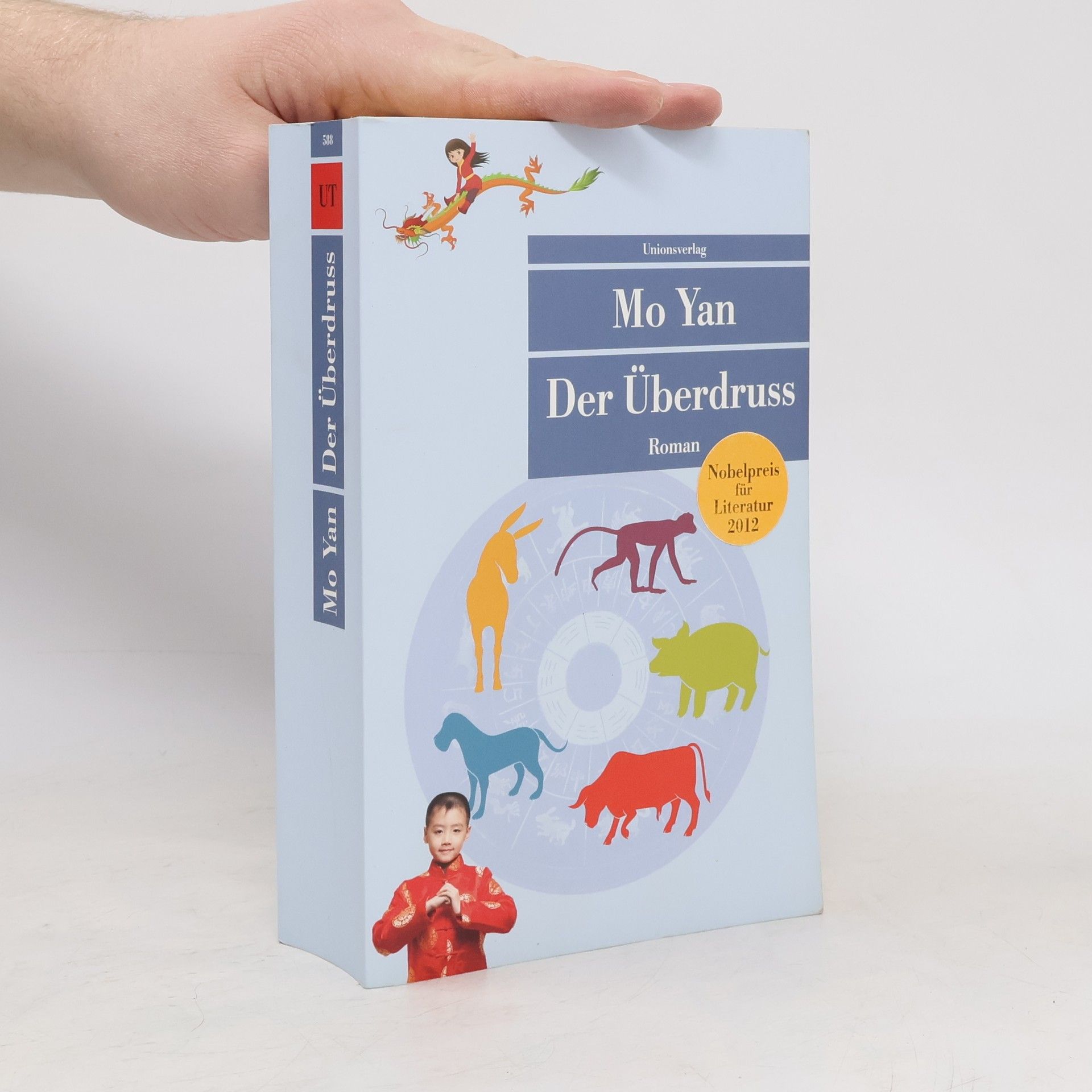 Yan Mo Der Überdruss