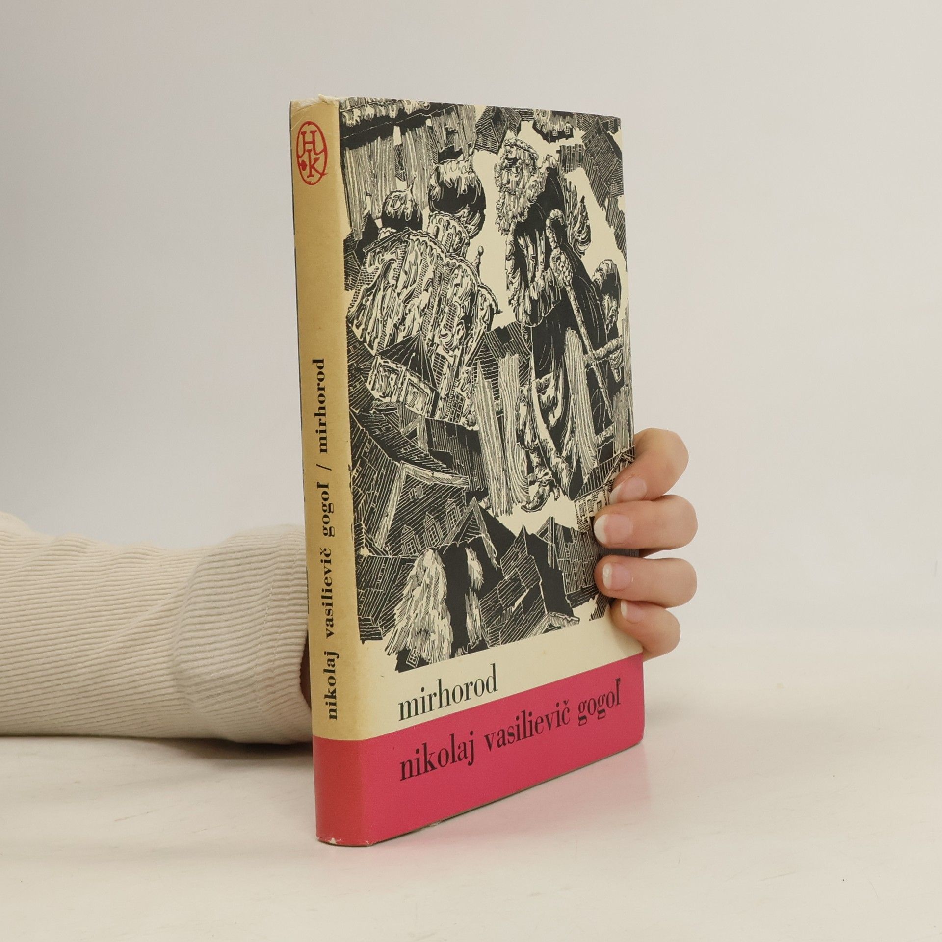 Nikolaj Vasiljevič Gogol Mirhorod