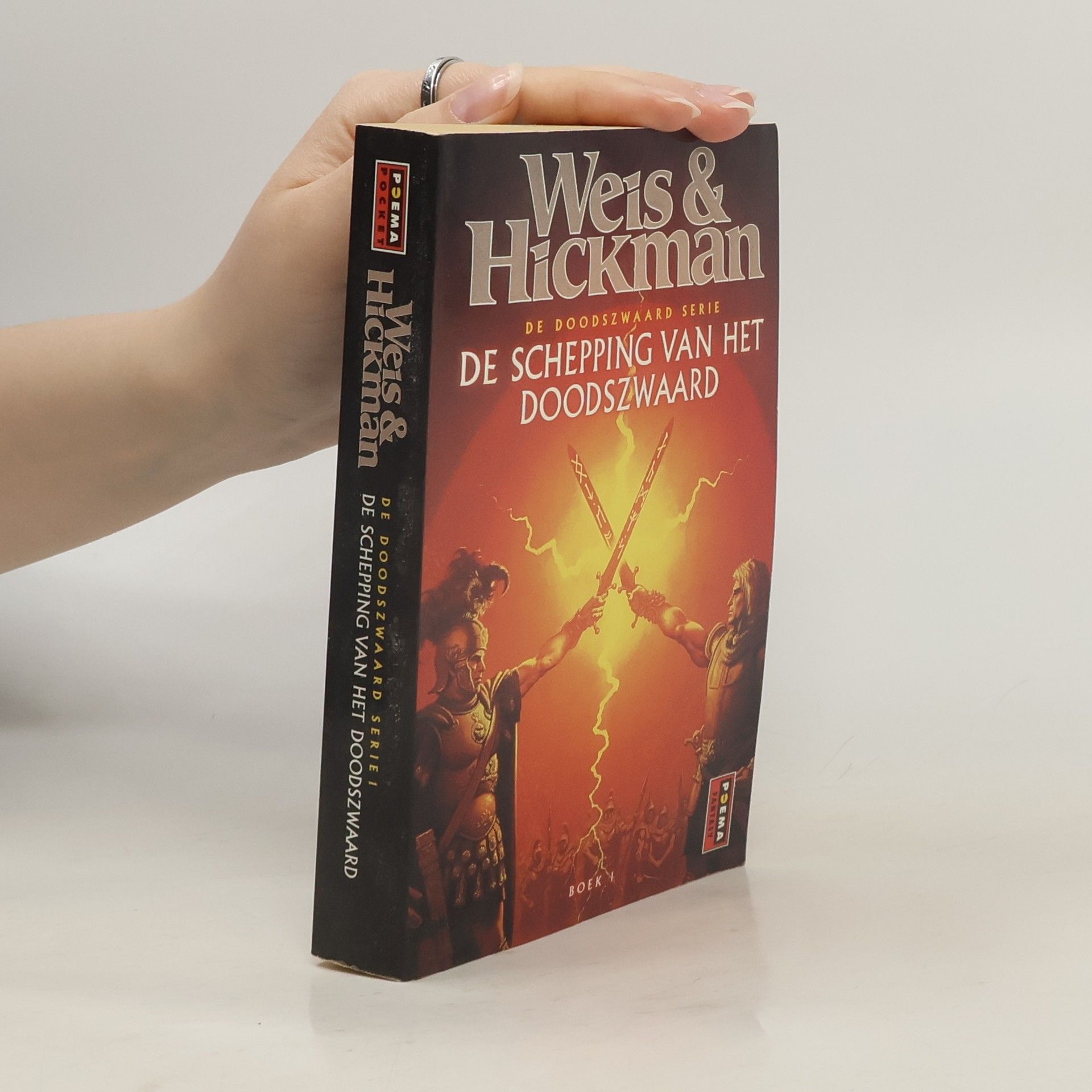 Eny van Gelder De Doodszwaard Serie - 1: De Schepping van het Doodszwaard