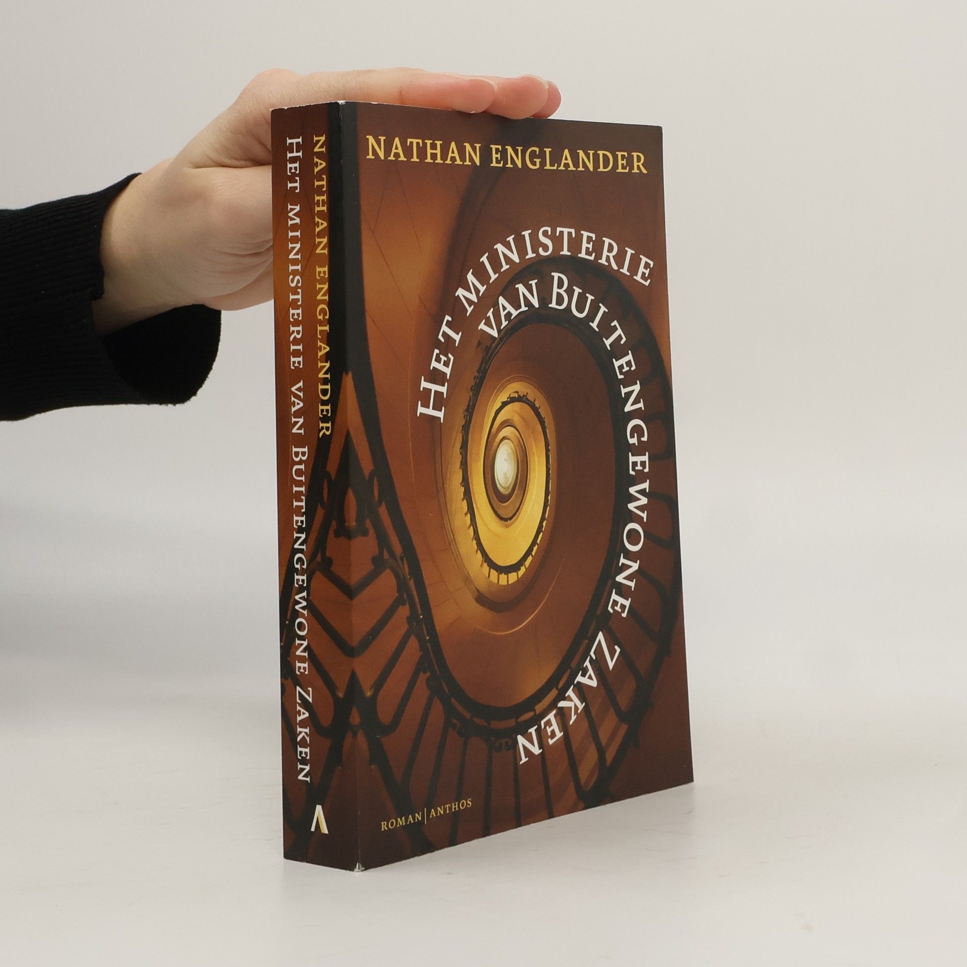 Het Ministerie van Buitengewone Zaken / druk 1