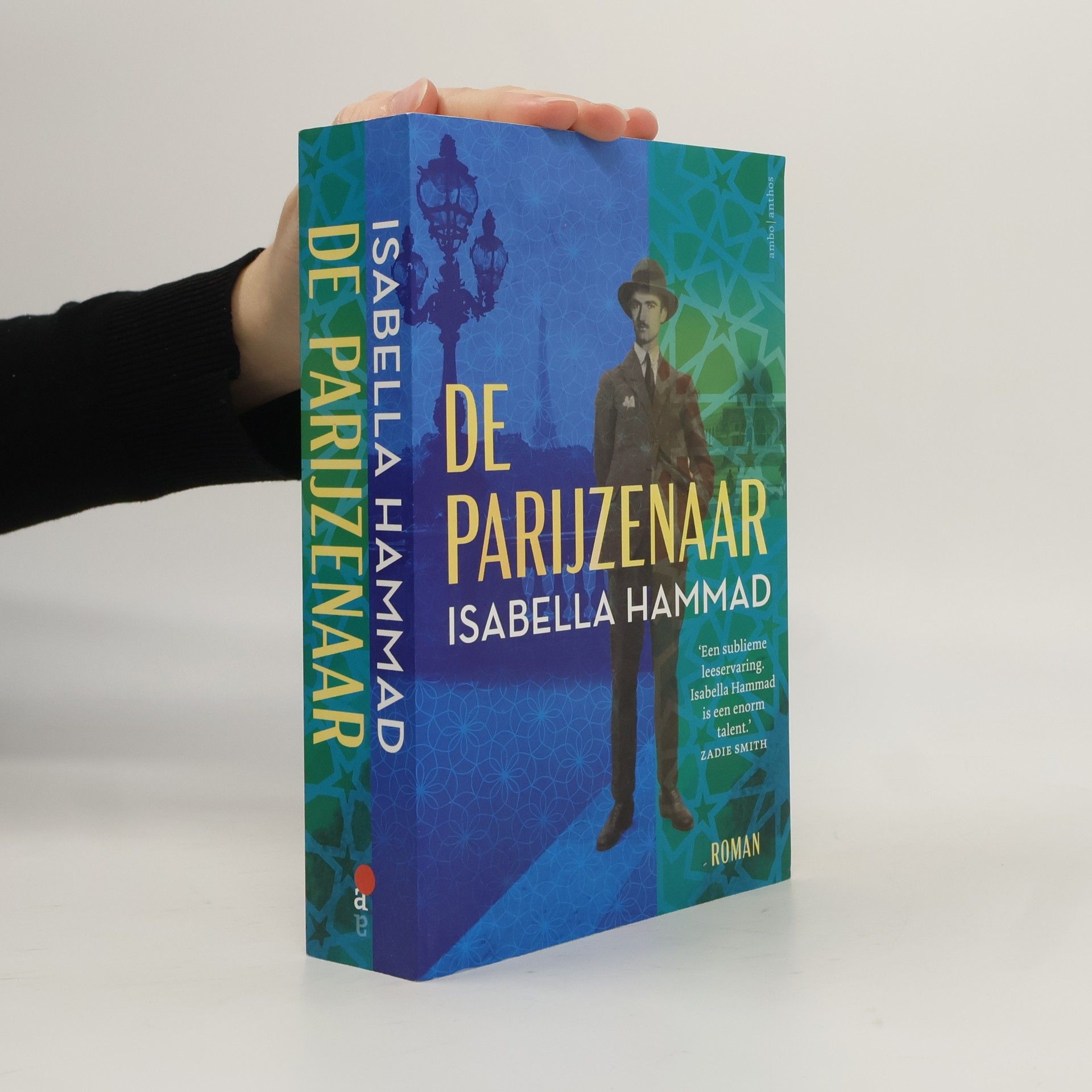 Isabella Hammad De Parijzenaar