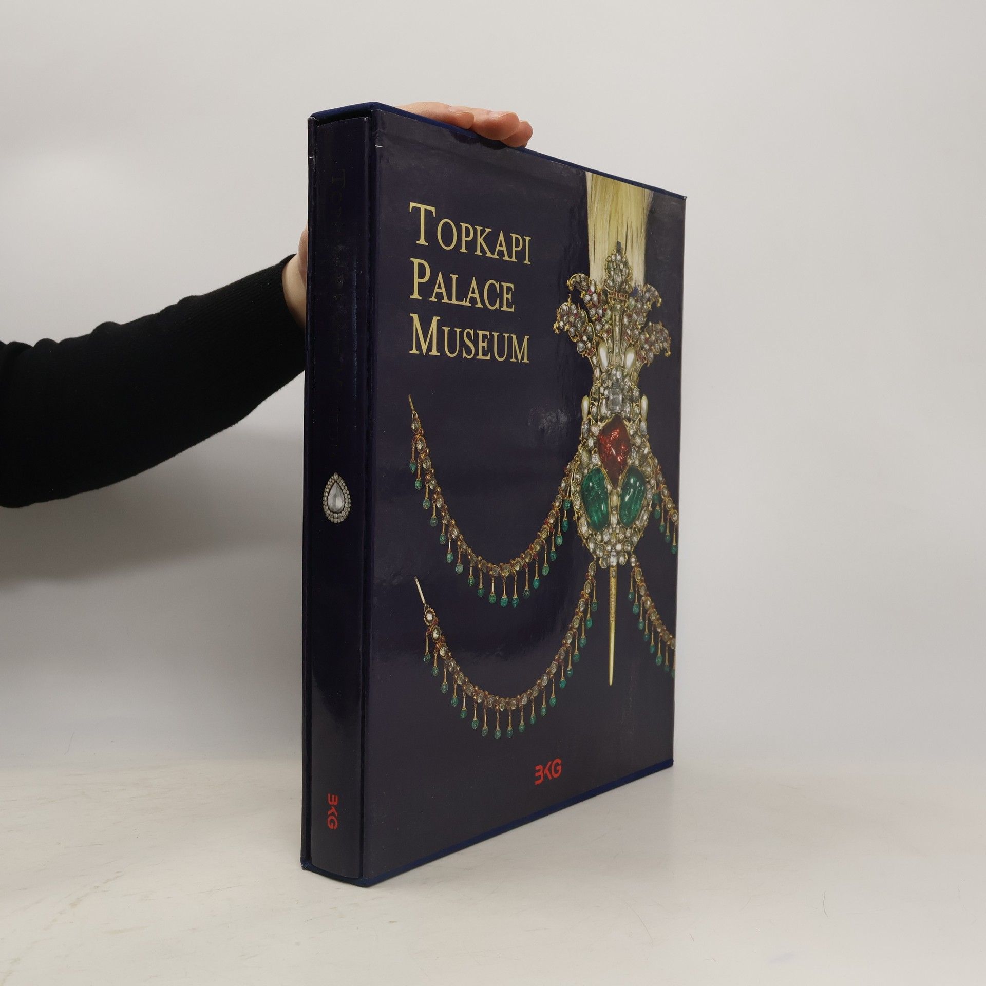 Topkapı Sarayı Müzesi Topkapi Palace Museum