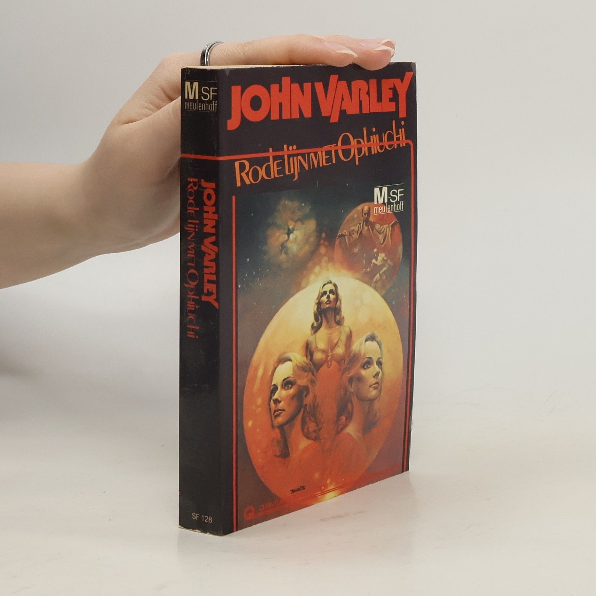 John Varley Rode lijn met Ophiuchi