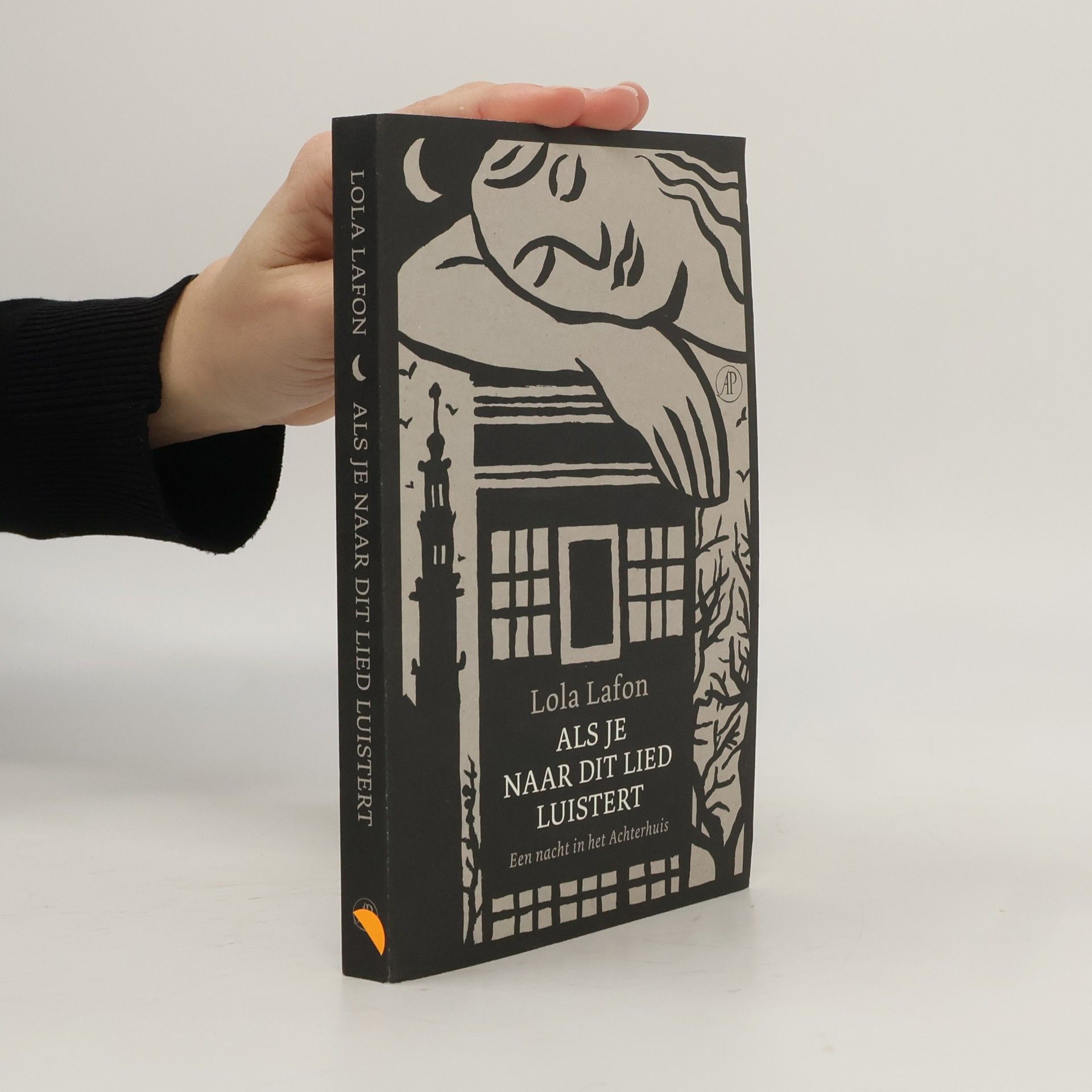 Lola Lafon Als je naar dit lied luistert