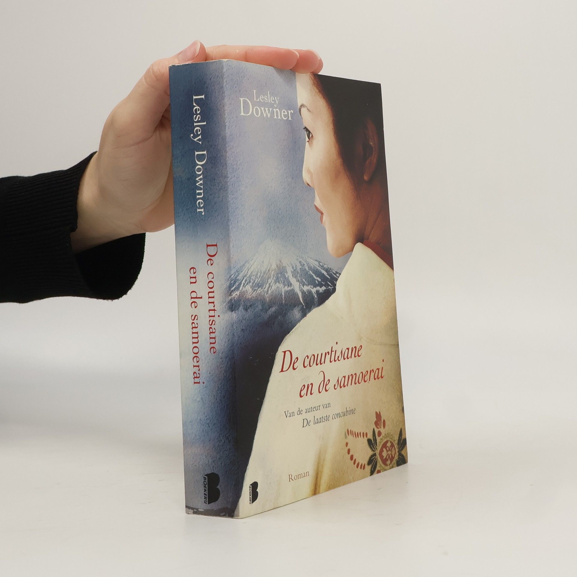 Shogun kwartet - 3: De courtisane en de samoerai