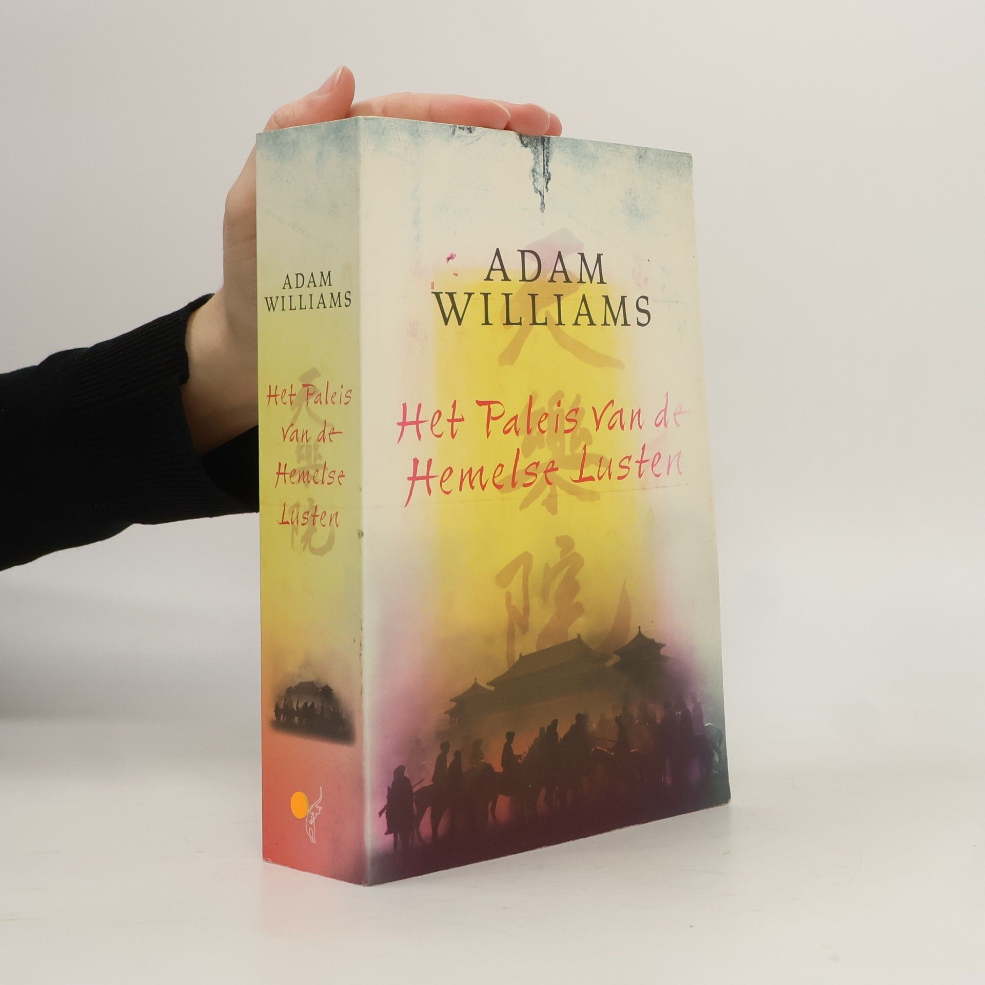 Adam Charles Newmarch Williams Het Paleis van de Hemelse Lusten