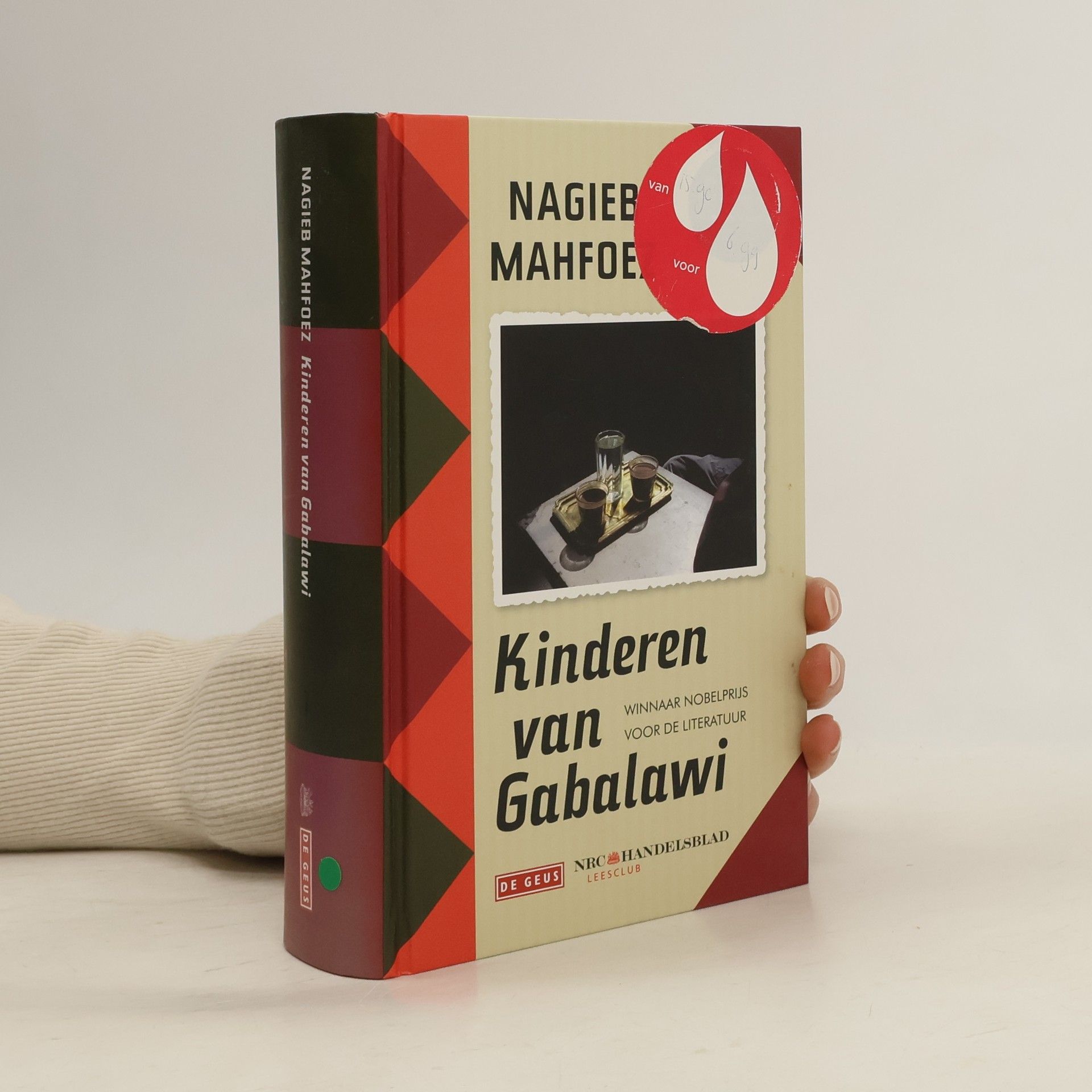 Nagib Mahfuz Kinderen van Gabalawi