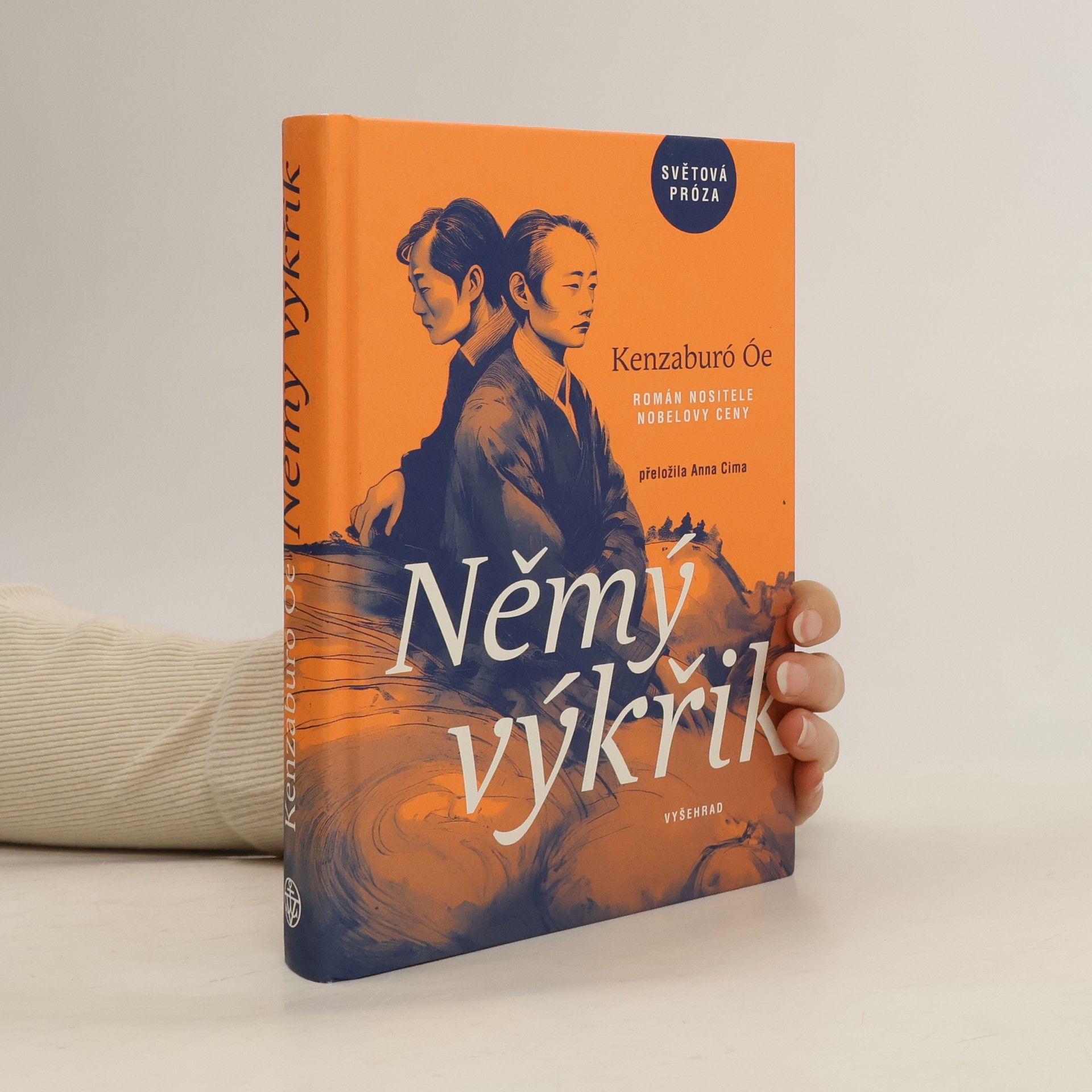 Kenzaburó Óe Němý výkřik