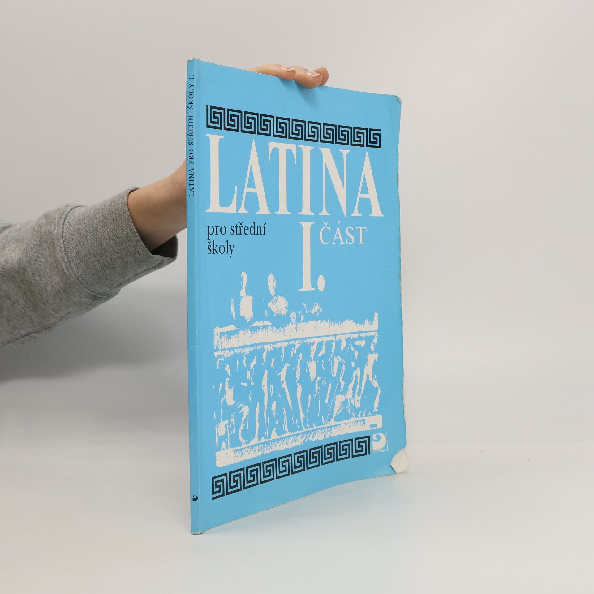 Vlasta Seinerová Latina pro střední školy, I. část