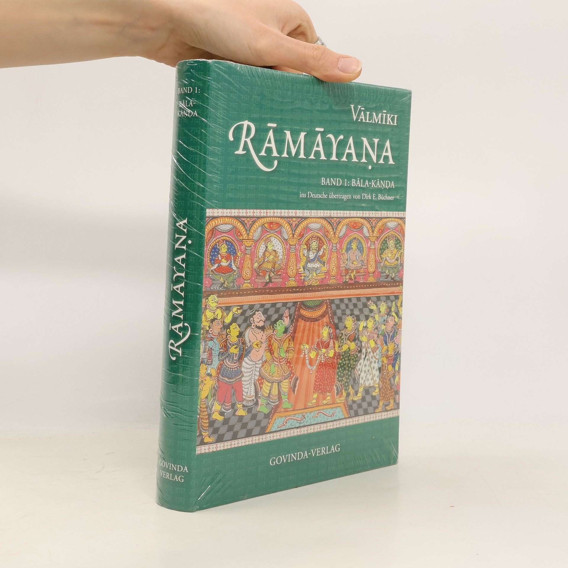 Walmiki Râmâyana Bala-Kanda