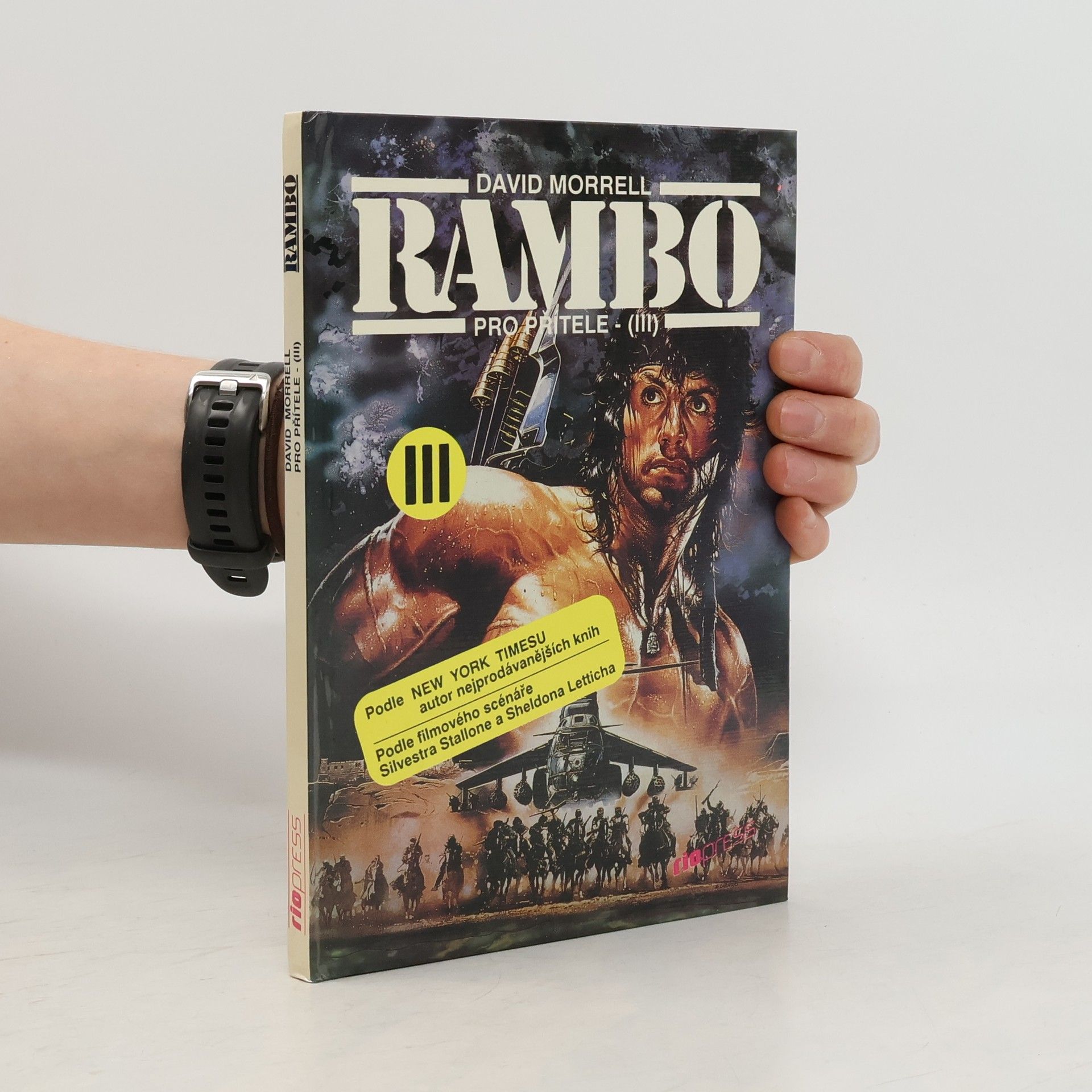 David Morrell Rambo III