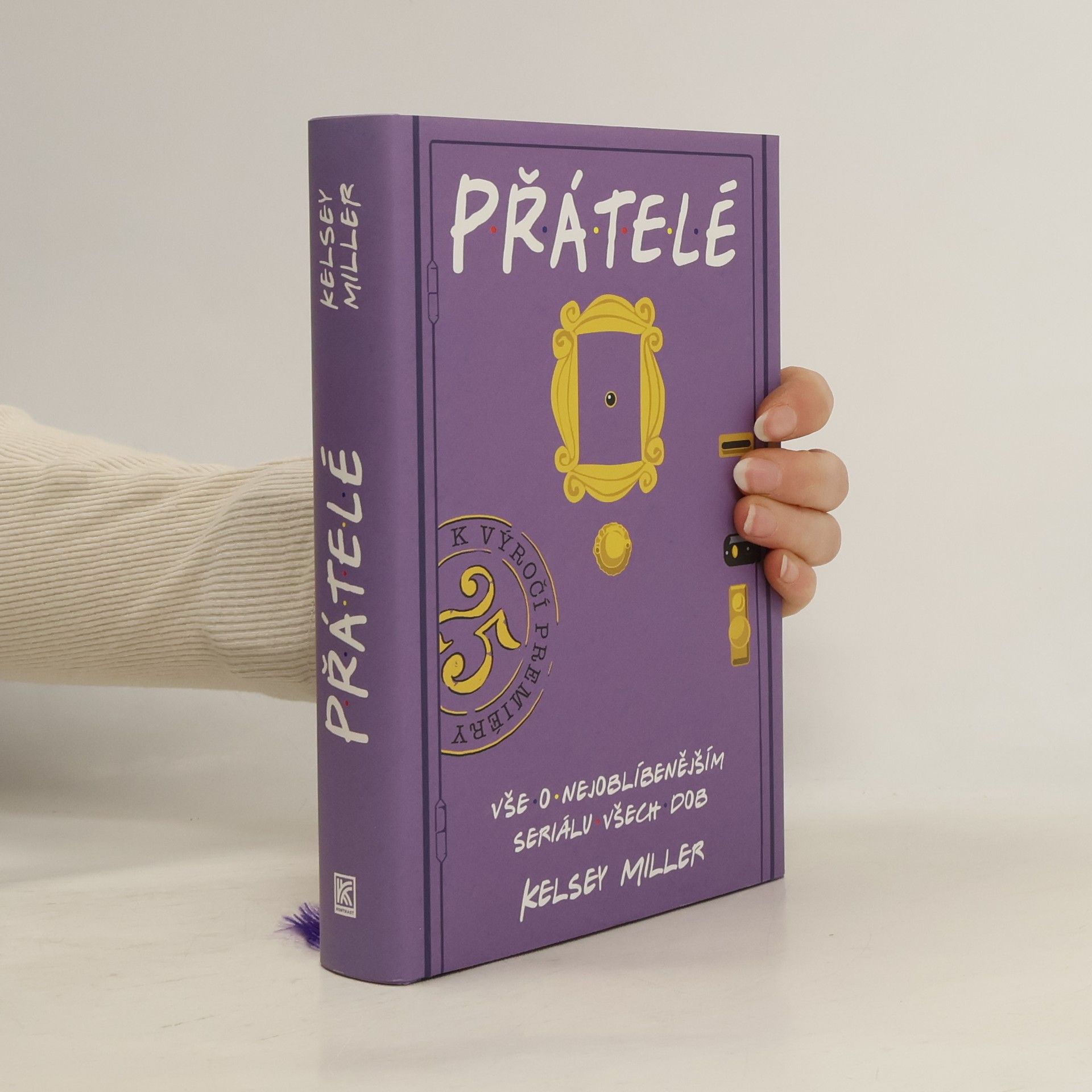 Kelsey Miller Přátelé
