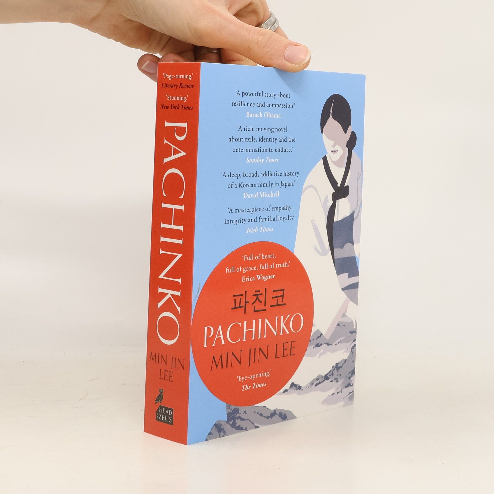 Min Jin Lee Pachinko