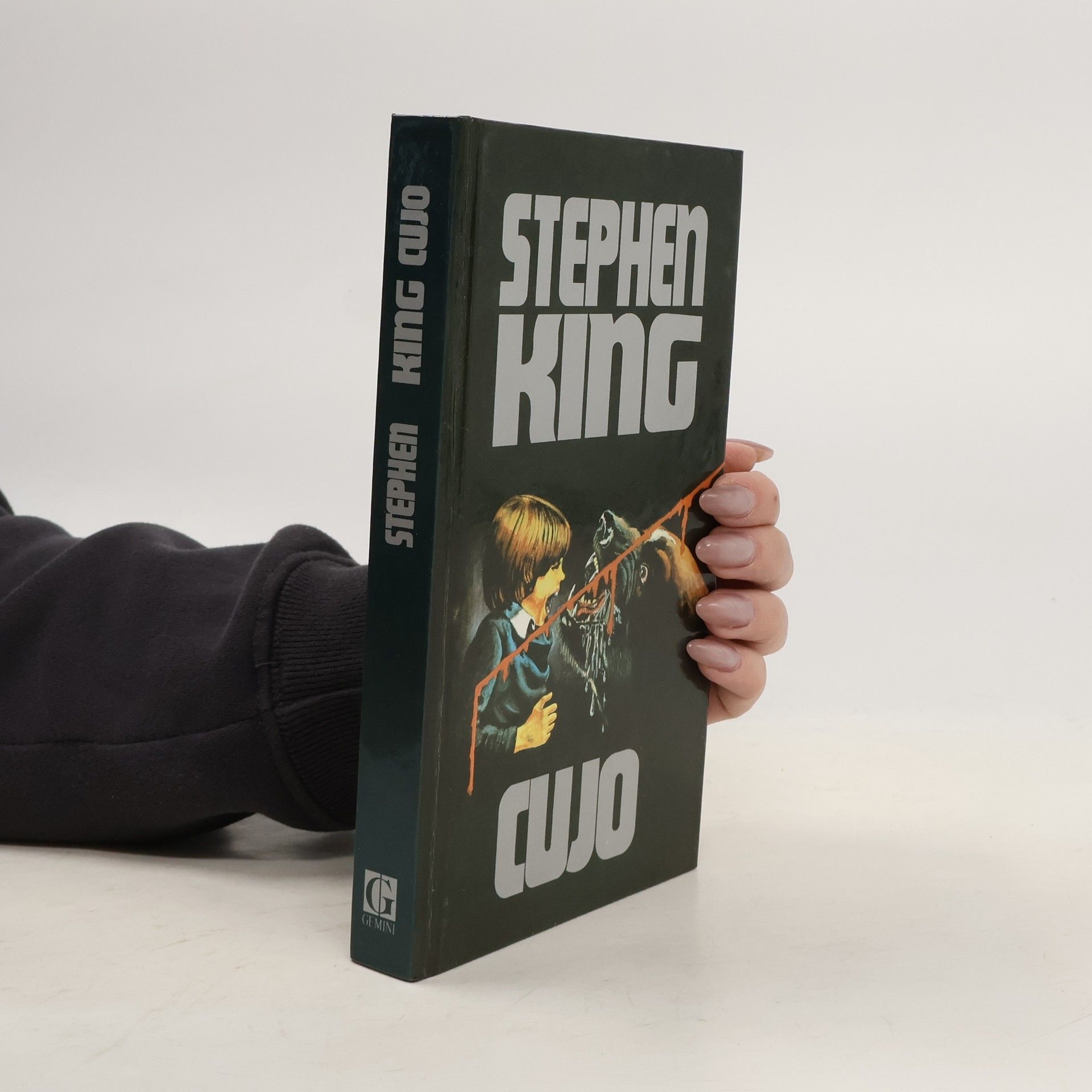 Stephen King Cujo