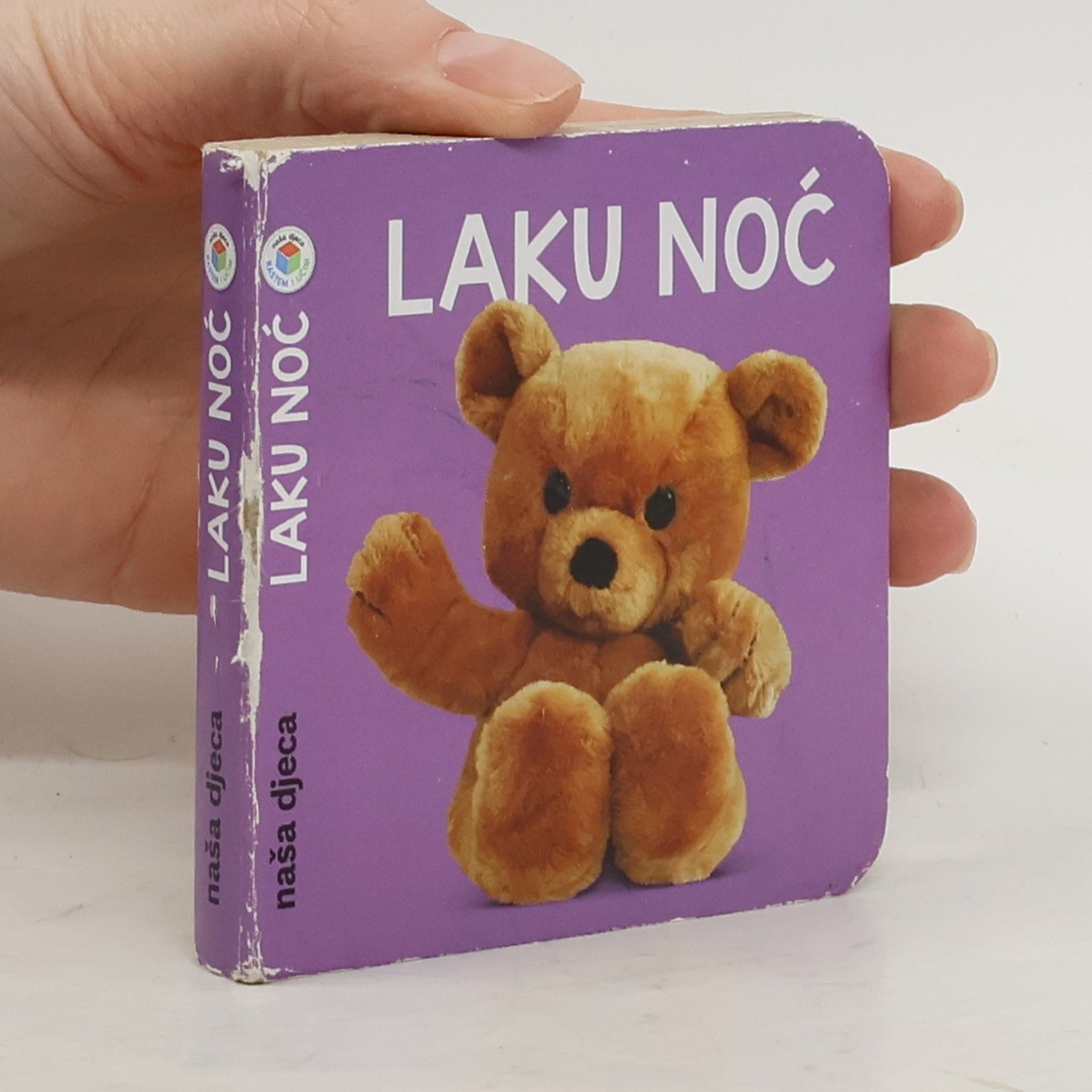 Collectif d'auteurs Laku noć