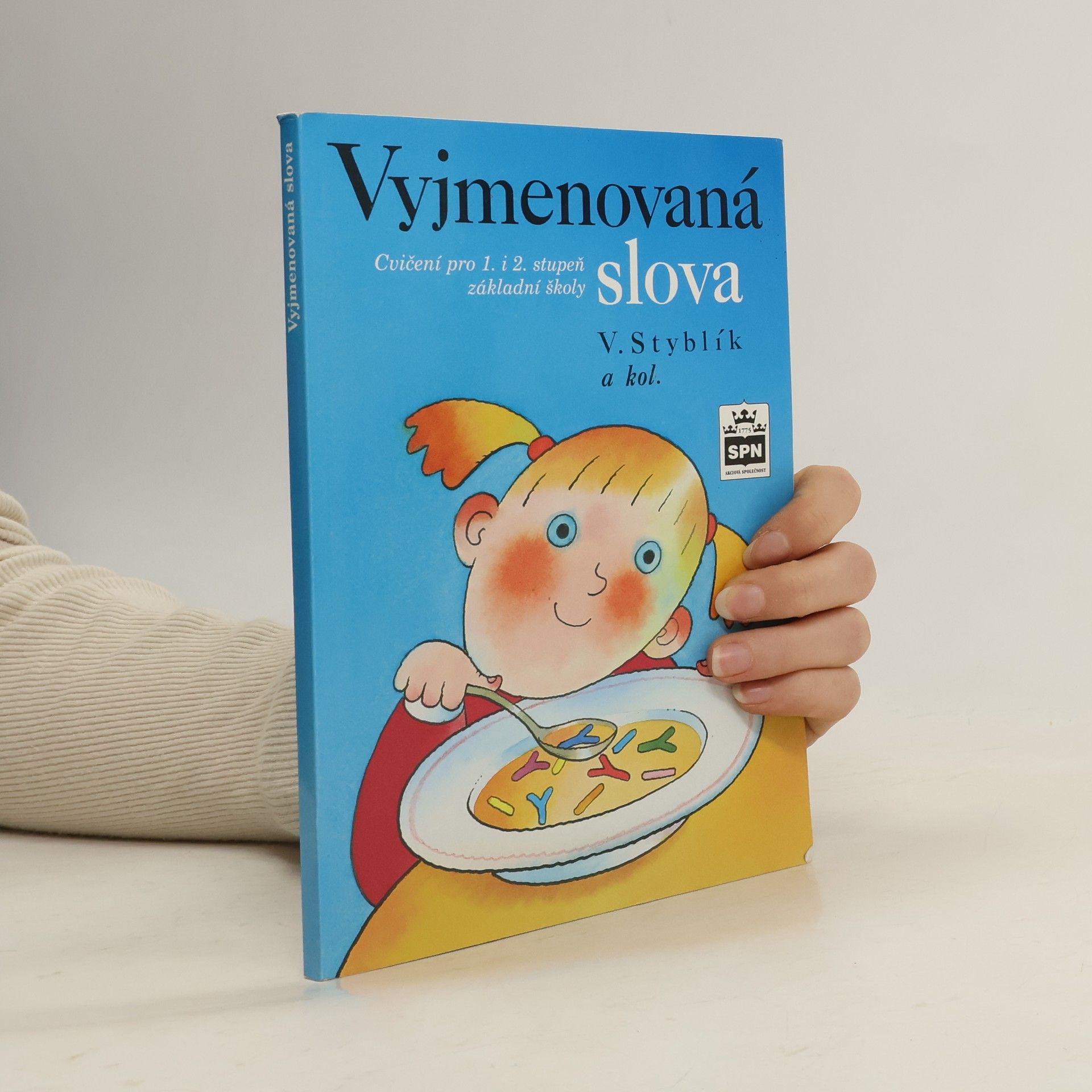 Vyjmenovaná slova. Cvičení pro 1. i 2. stupeň základní školy