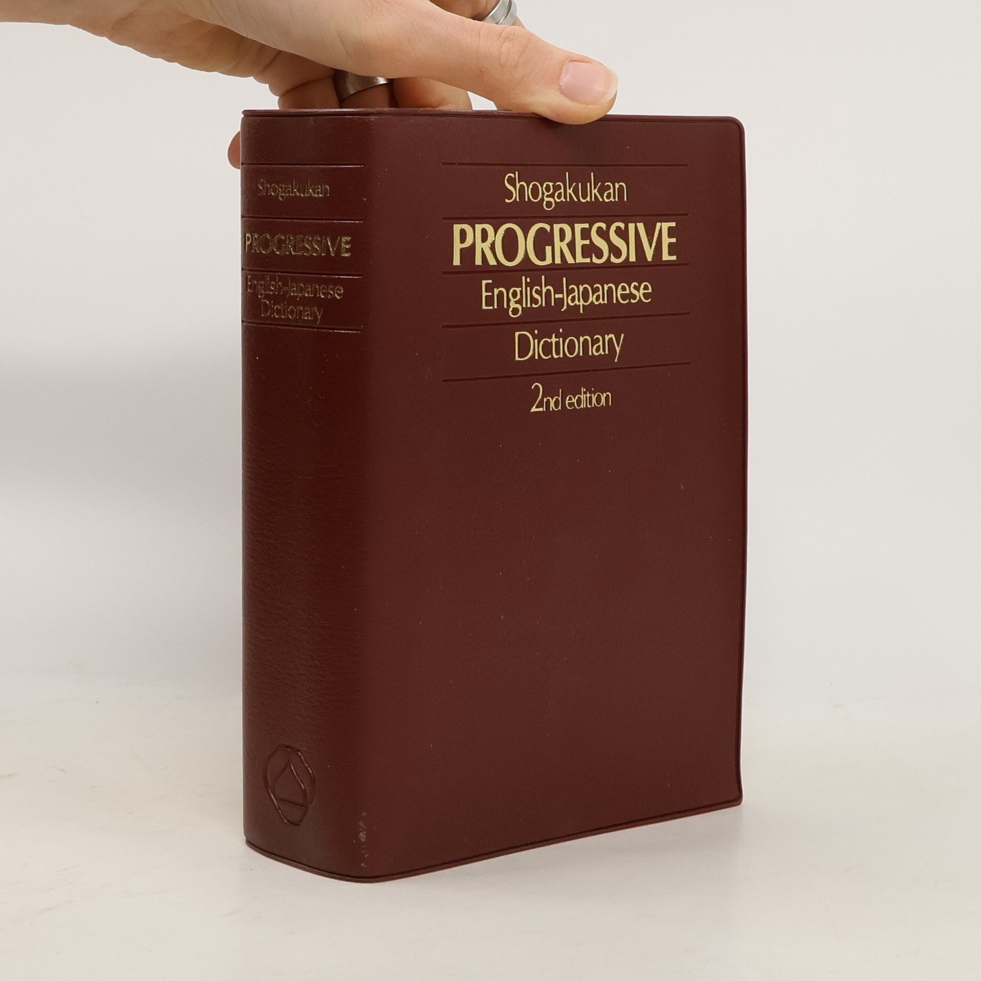 Collectif d'auteurs Shogakukan Progressive English-Japanese Dictionary